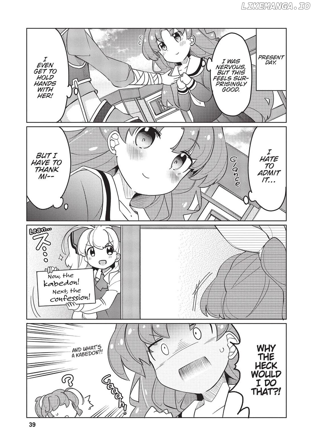 Watashi, Nichijou wa Heikinchi de tte Itta yo ne! Chapter 21 - page 7