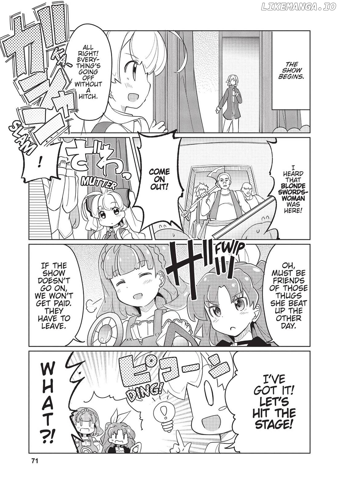 Watashi, Nichijou wa Heikinchi de tte Itta yo ne! Chapter 23 - page 11