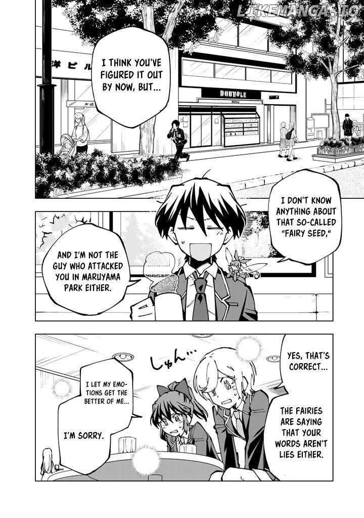 Isekai Tensei... Saretenee! Chapter 44 - page 2