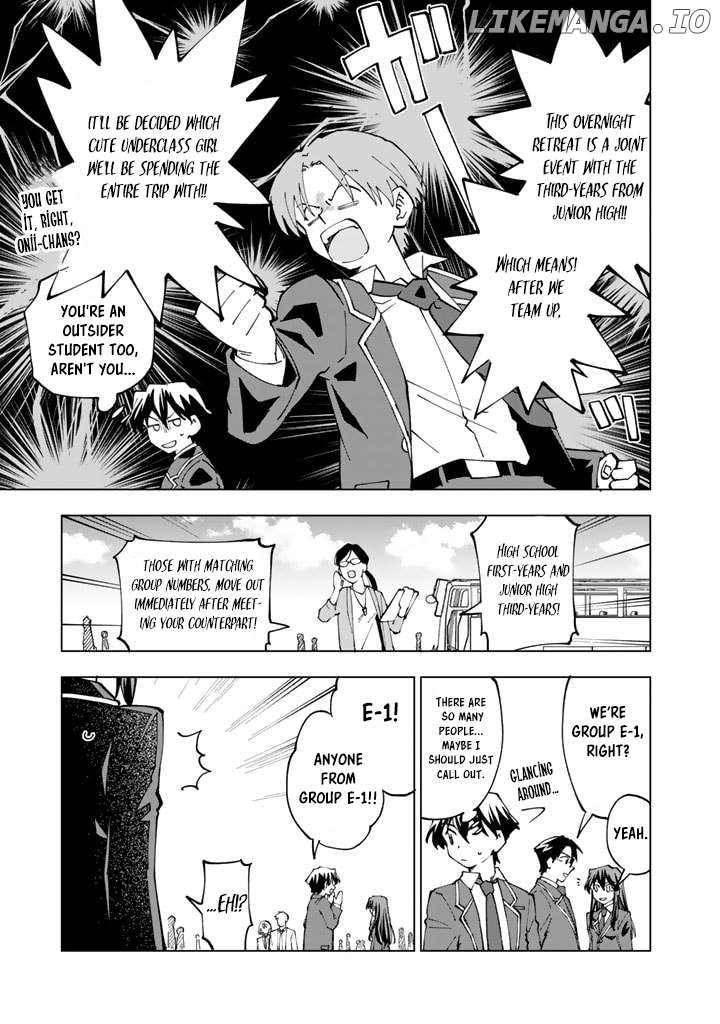 Isekai Tensei... Saretenee! Chapter 45 - page 2