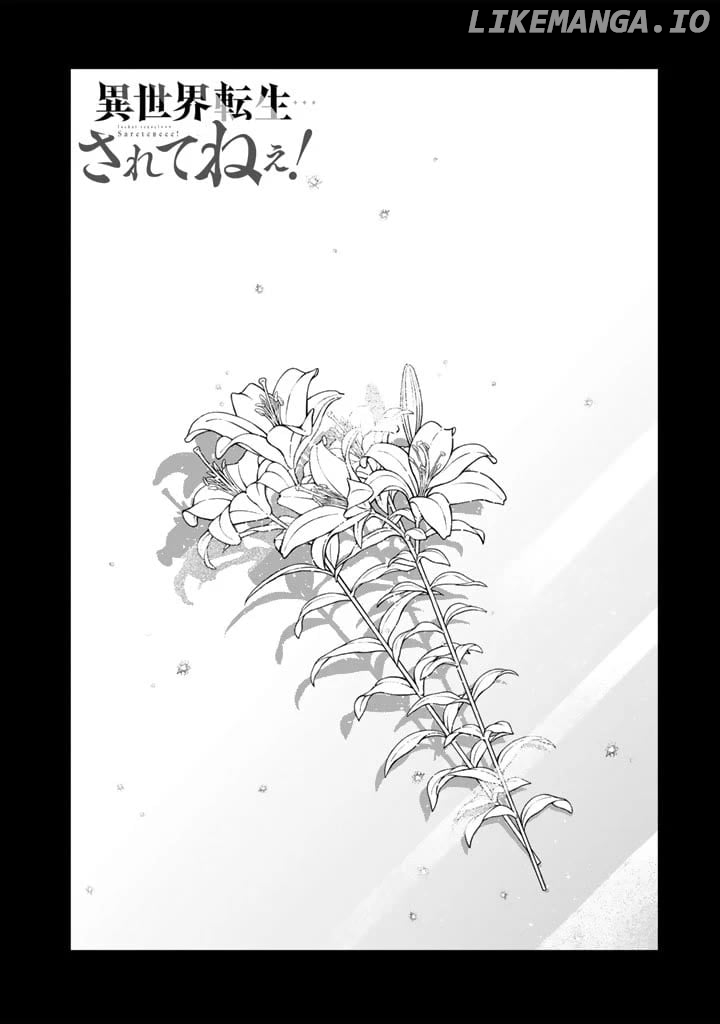 Isekai Tensei... Saretenee! Chapter 62 - page 2