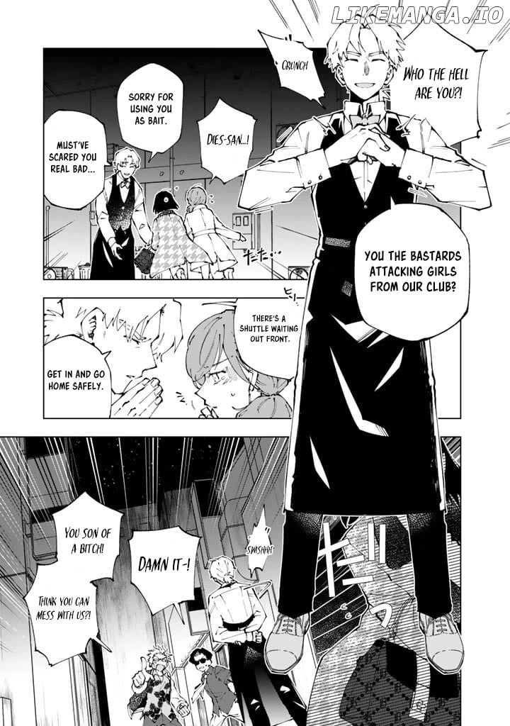 Isekai Tensei... Saretenee! Chapter 63 - page 5