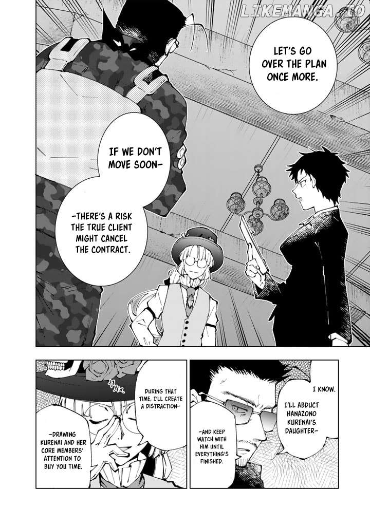 Isekai Tensei... Saretenee! Chapter 72 - page 2