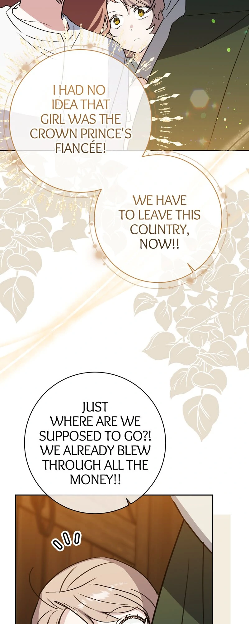 I Thought I was the Real Daughter Chapter 50 - page 15