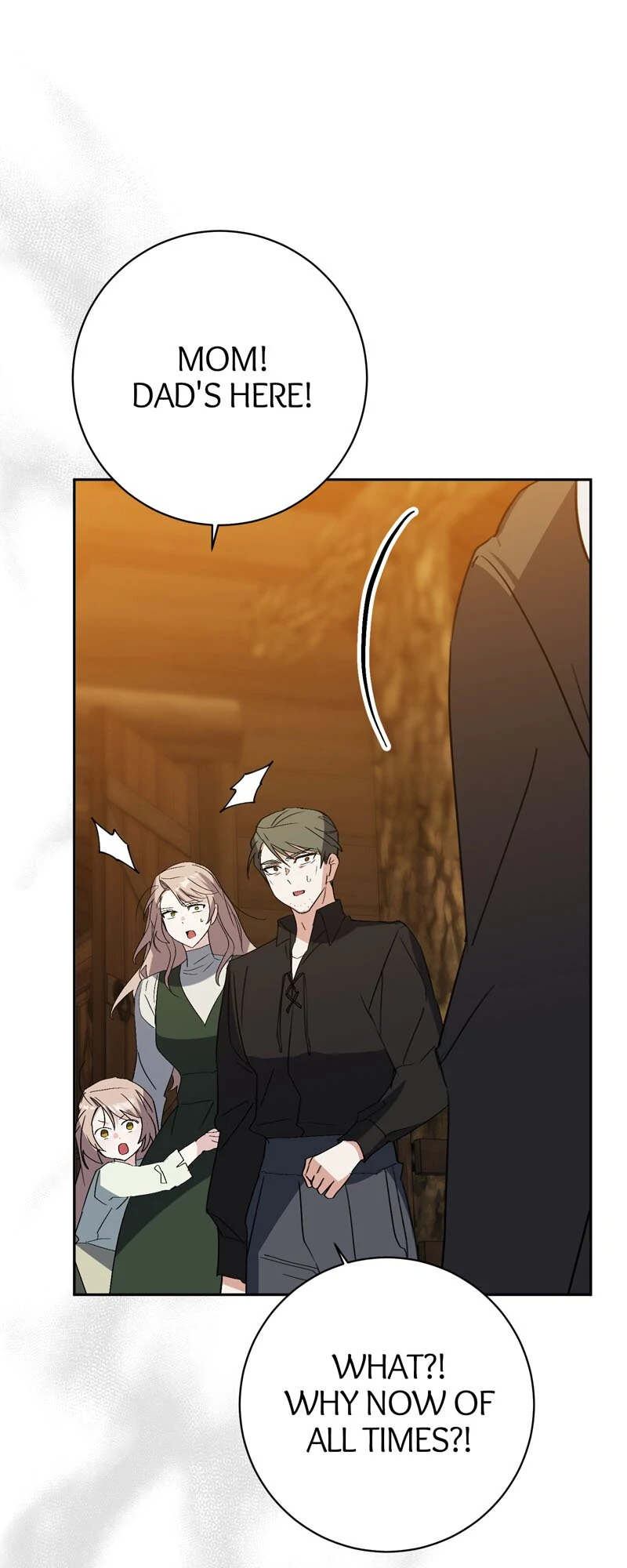 I Thought I was the Real Daughter Chapter 50 - page 17