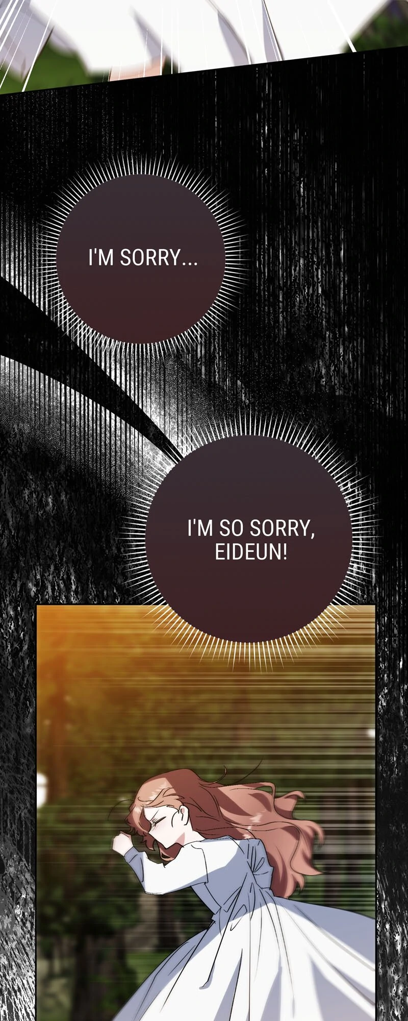 I Thought I was the Real Daughter Chapter 50 - page 42