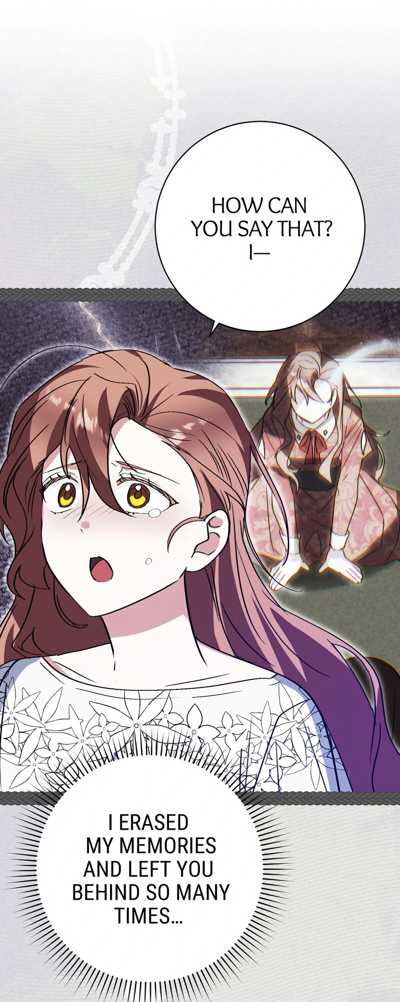 I Thought I was the Real Daughter Chapter 51 - page 16
