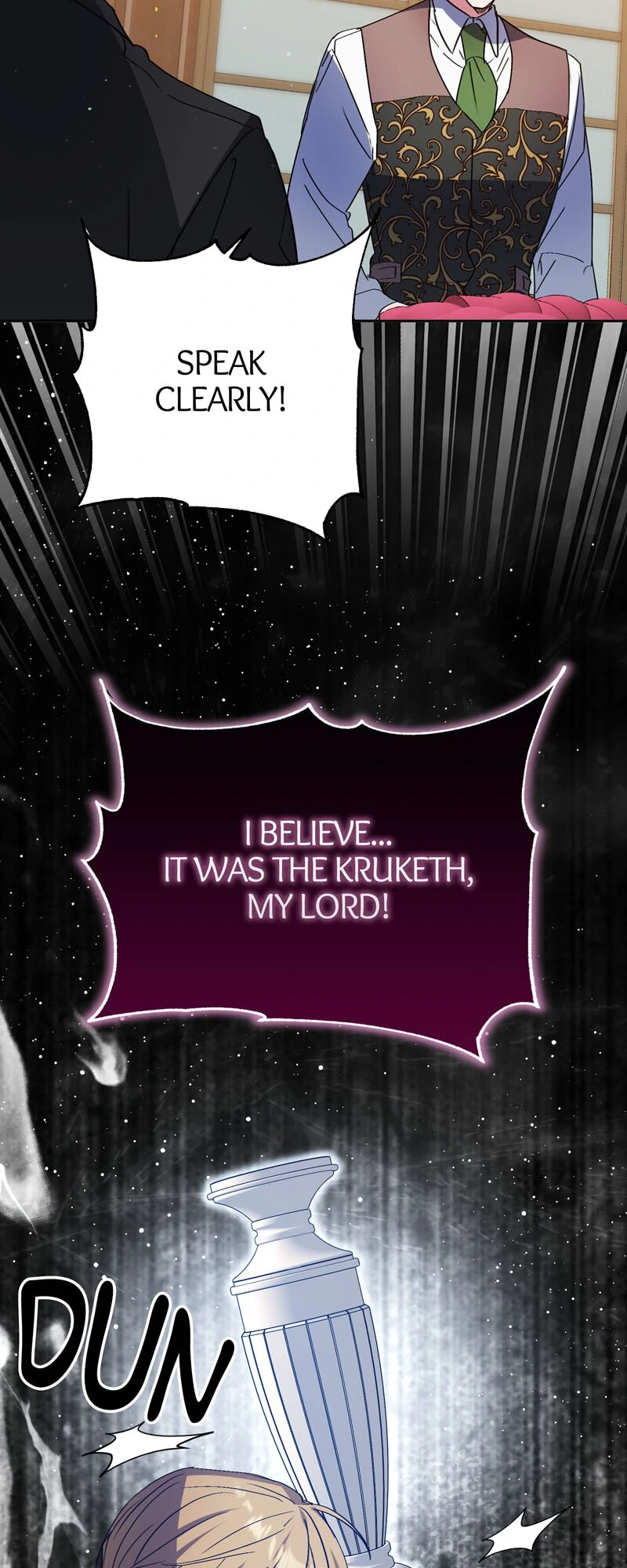 I Thought I was the Real Daughter Chapter 52 - page 59