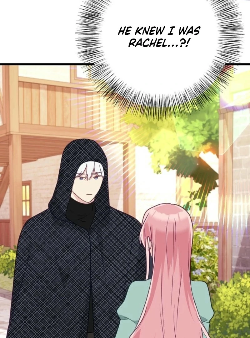 The Villainess is Busy Baking Bread! Chapter 15 - page 12