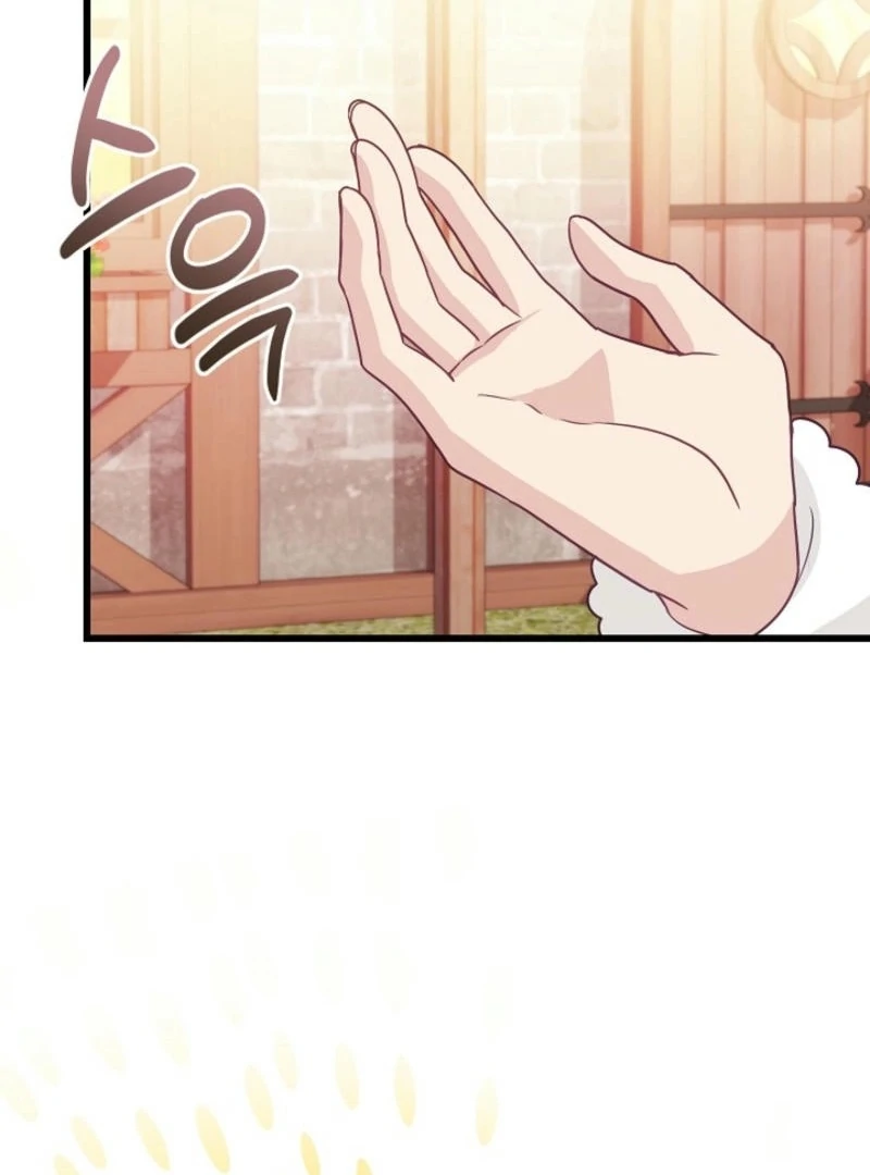 The Villainess is Busy Baking Bread! Chapter 15 - page 15