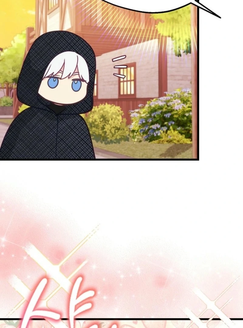 The Villainess is Busy Baking Bread! Chapter 15 - page 23