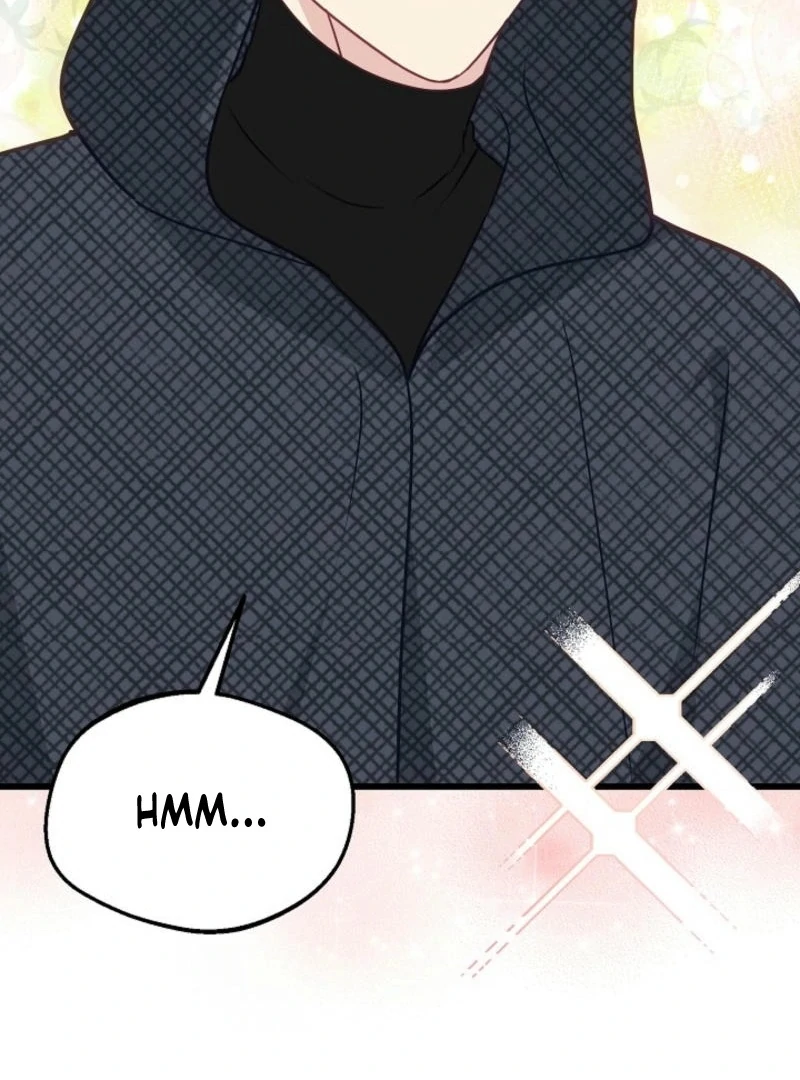 The Villainess is Busy Baking Bread! Chapter 15 - page 25