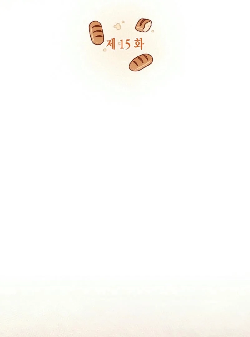 The Villainess is Busy Baking Bread! Chapter 15 - page 42