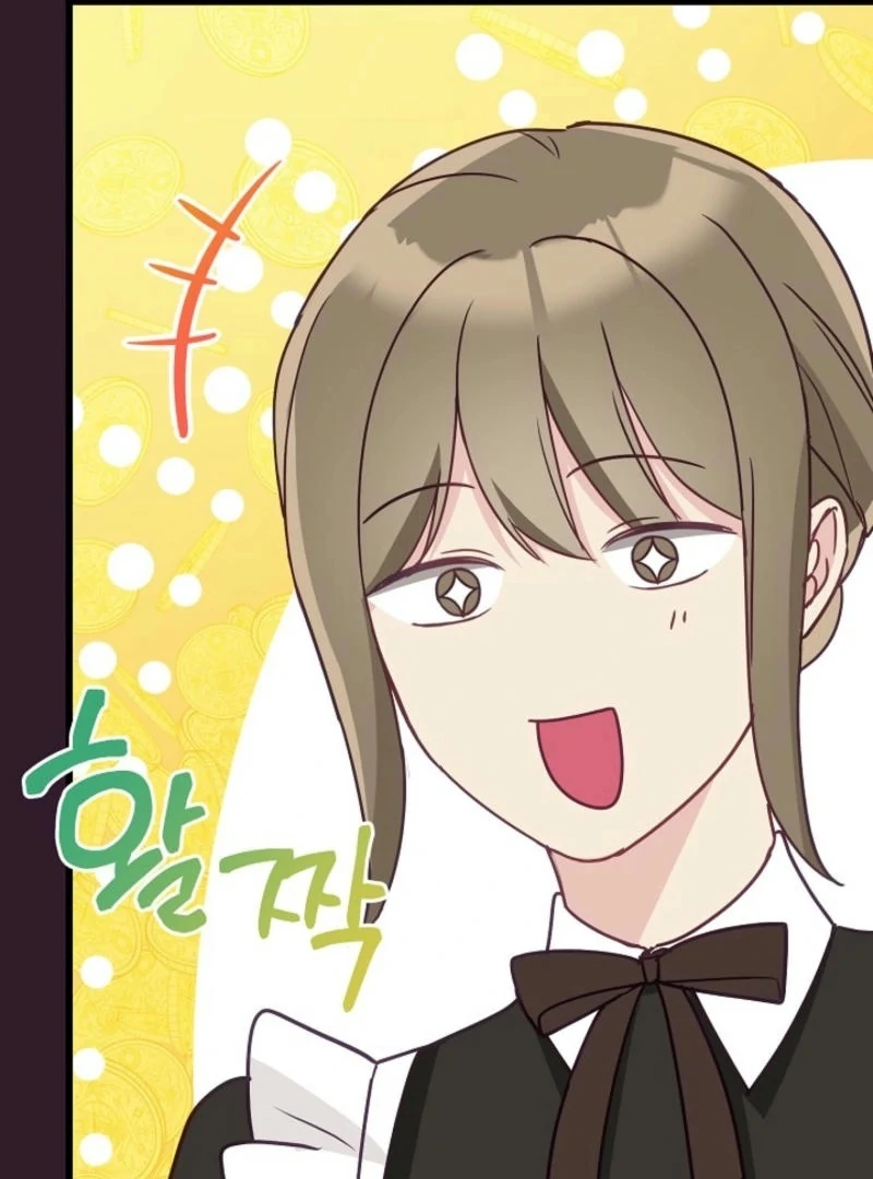 The Villainess is Busy Baking Bread! Chapter 15 - page 78