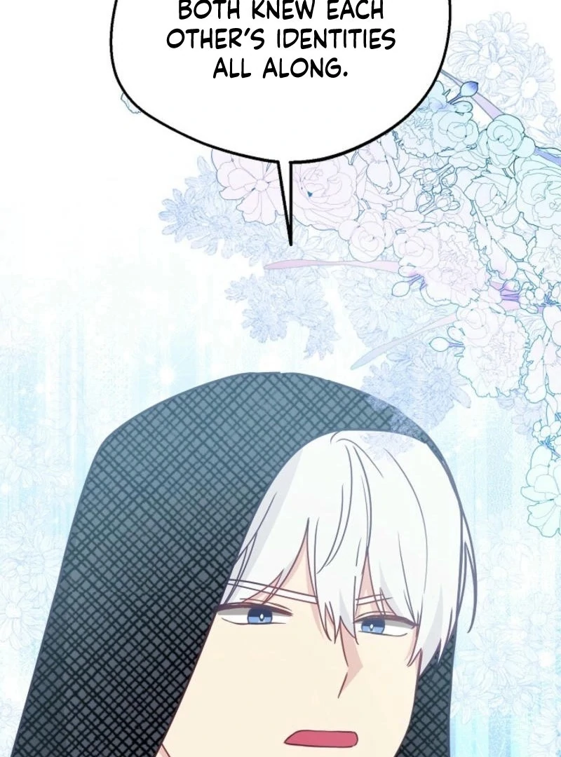 The Villainess is Busy Baking Bread! Chapter 15 - page 7