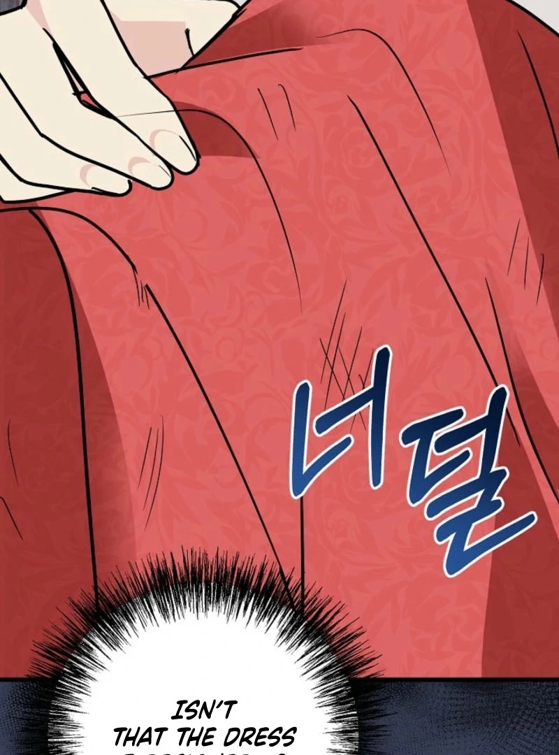 The Villainess is Busy Baking Bread! Chapter 15 - page 89