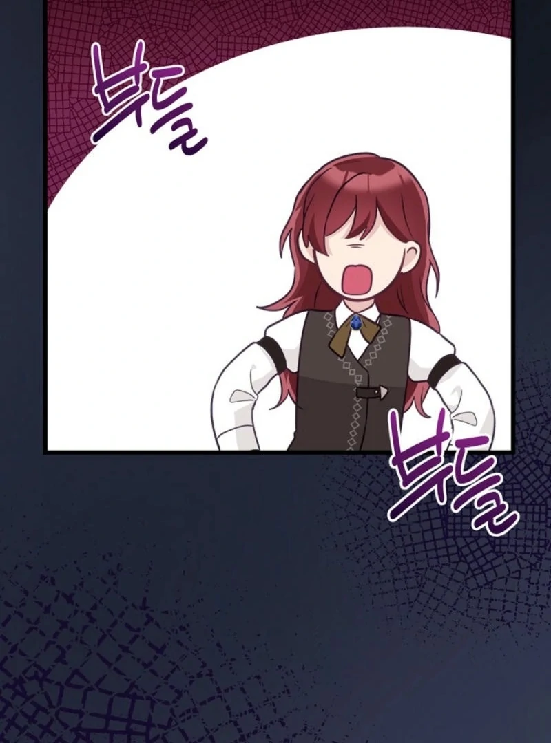 The Villainess is Busy Baking Bread! Chapter 15 - page 93