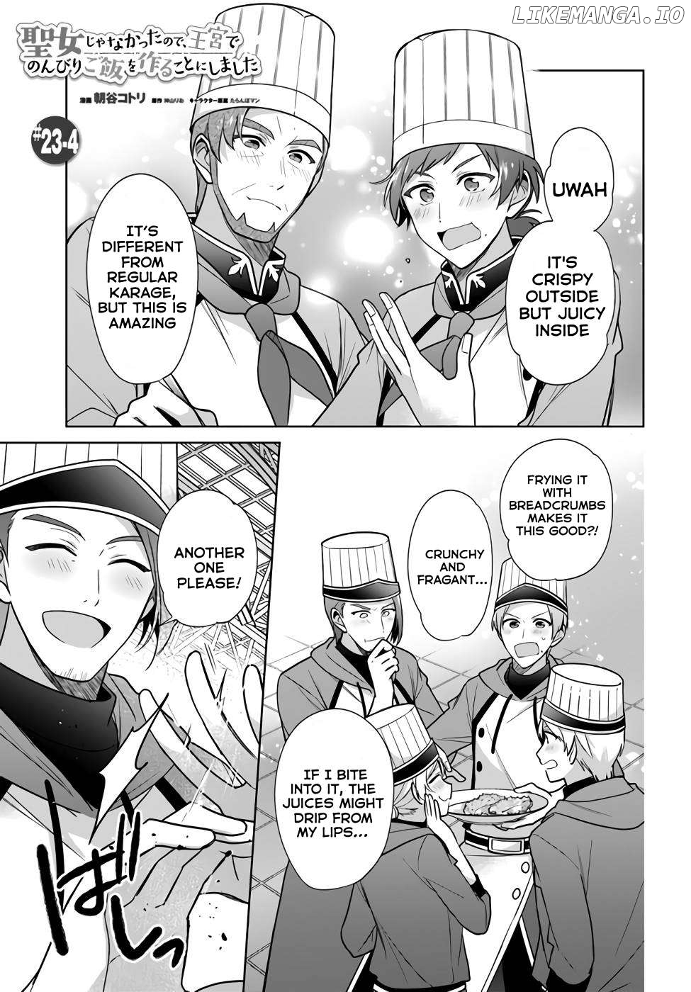 I'm Not The Saint, So I'll Just Leisurely Make Food At The Royal Palace Chapter 23 - page 21