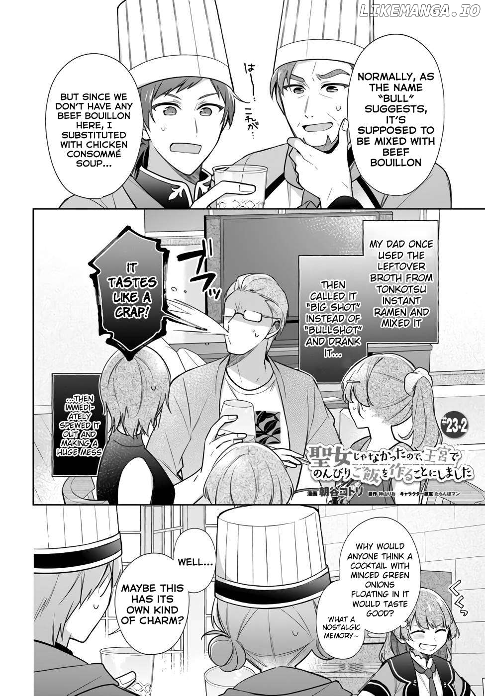 I'm Not The Saint, So I'll Just Leisurely Make Food At The Royal Palace Chapter 23 - page 8