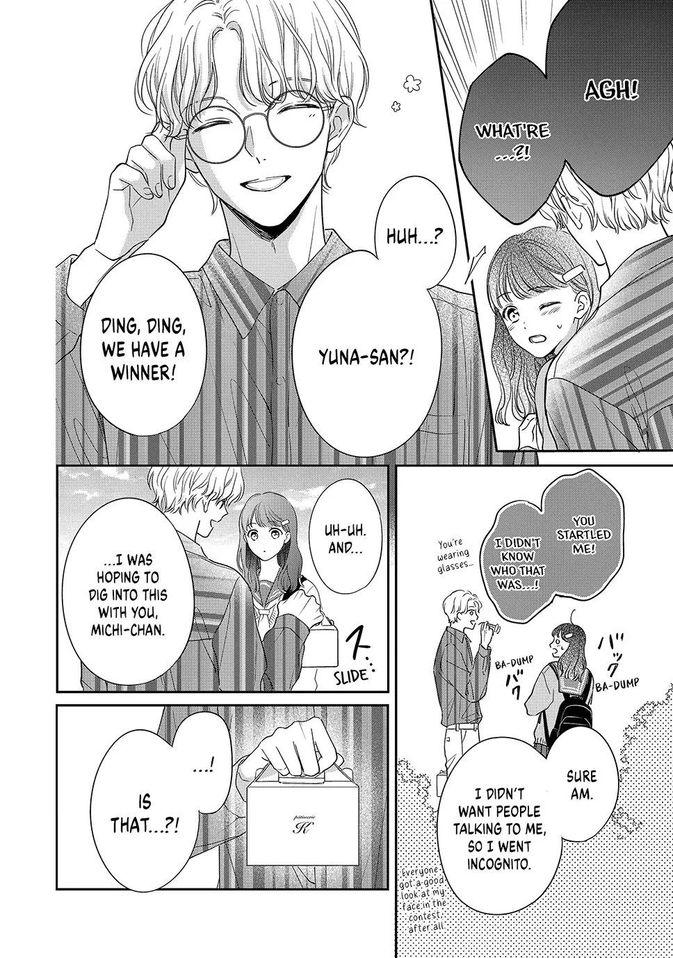 Chihiro-Kun Wa, Atashi Holic Chapter 46 - page 9