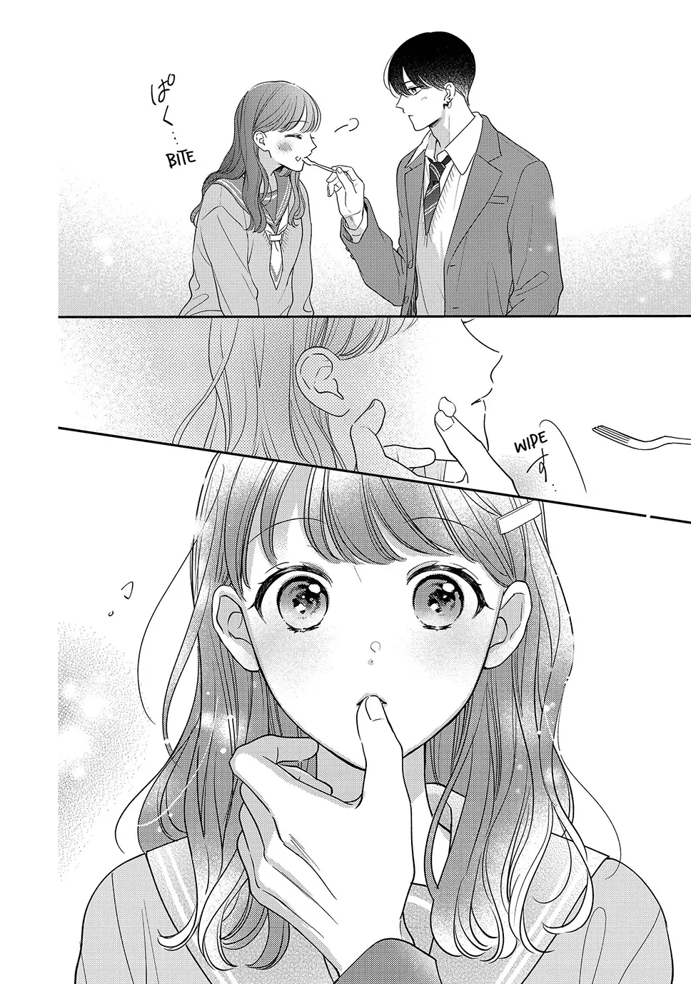 Chihiro-Kun Wa, Atashi Holic Chapter 46 - page 15