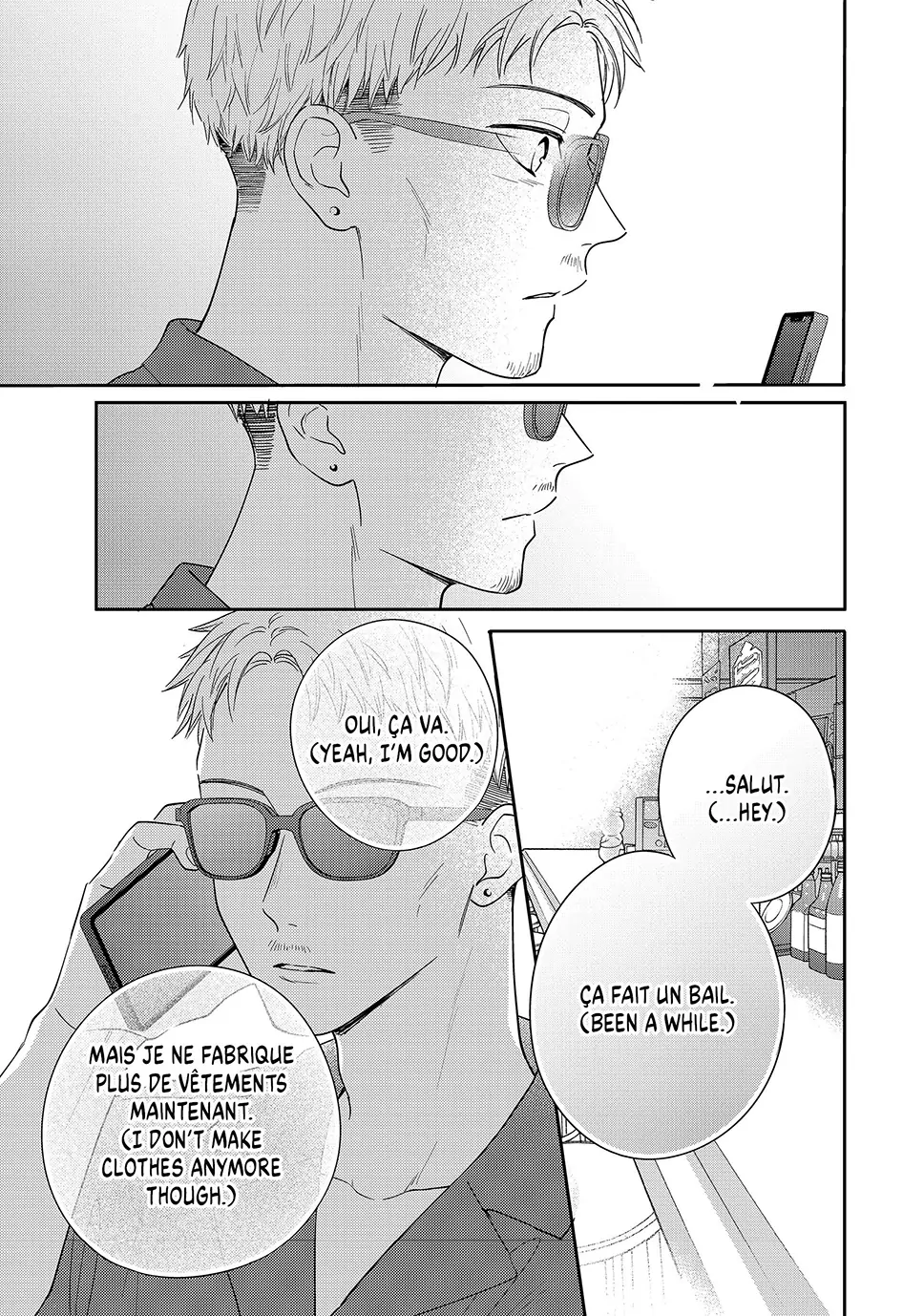 Chihiro-Kun Wa, Atashi Holic Chapter 46 - page 24