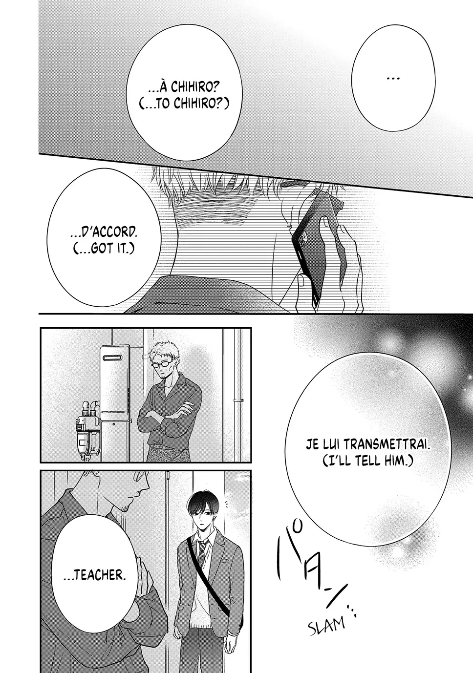 Chihiro-Kun Wa, Atashi Holic Chapter 46 - page 25