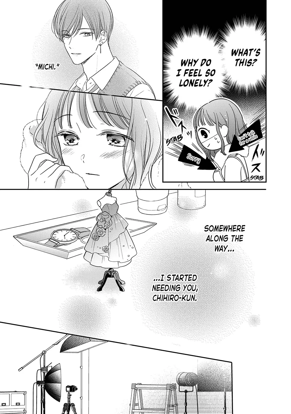 Chihiro-Kun Wa, Atashi Holic Chapter 50 - page 17