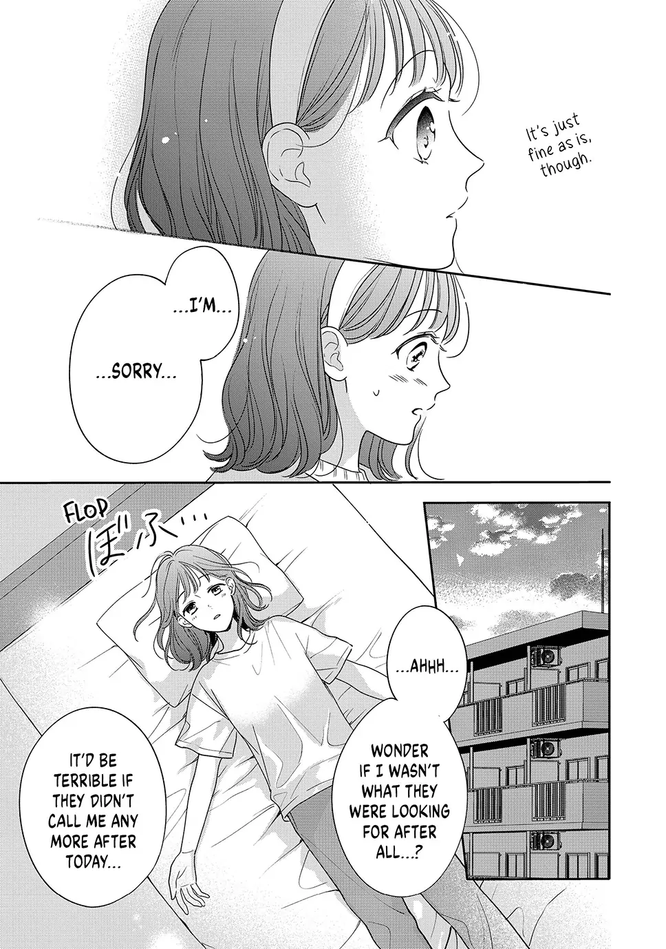 Chihiro-Kun Wa, Atashi Holic Chapter 50 - page 19