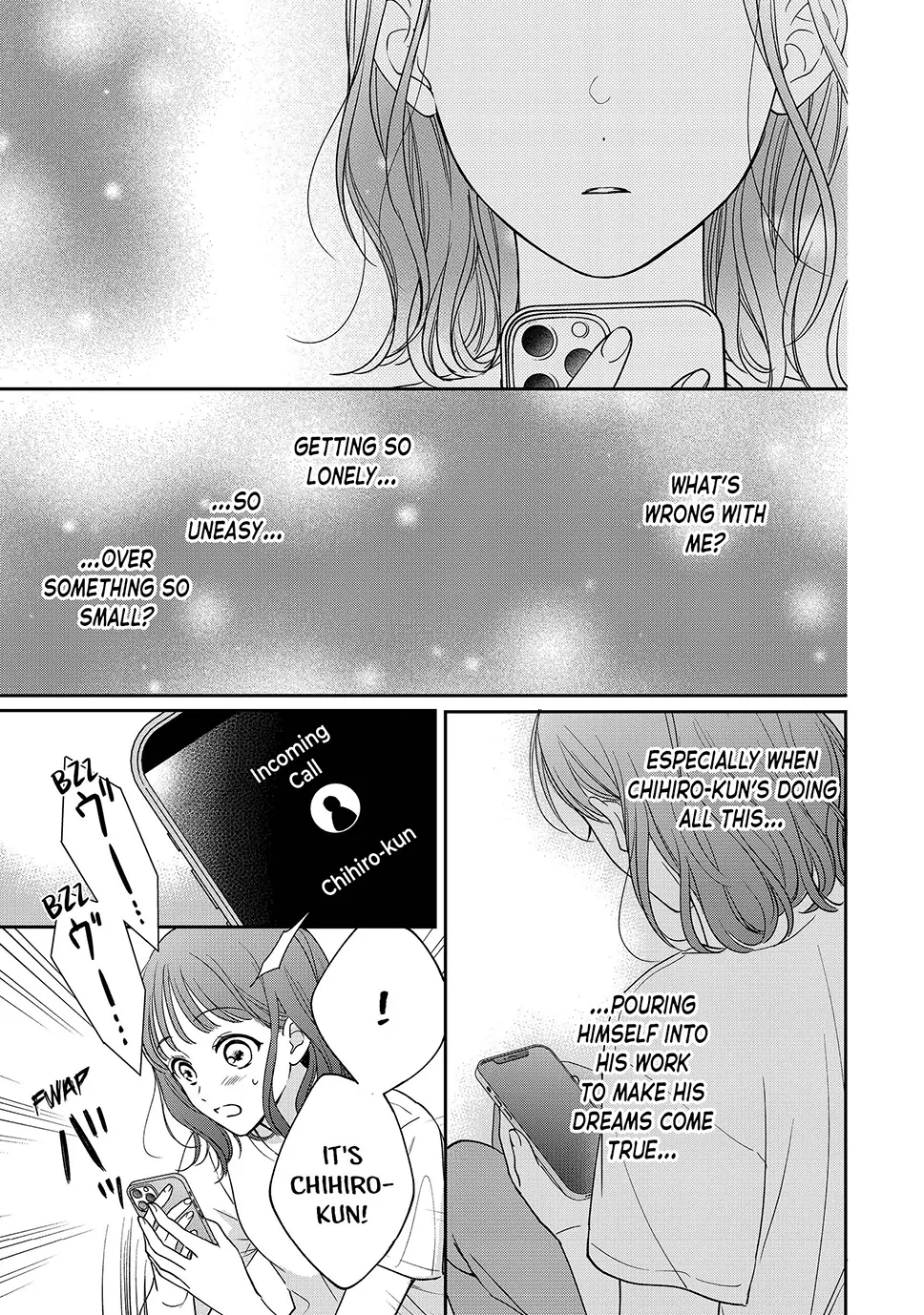 Chihiro-Kun Wa, Atashi Holic Chapter 50 - page 23