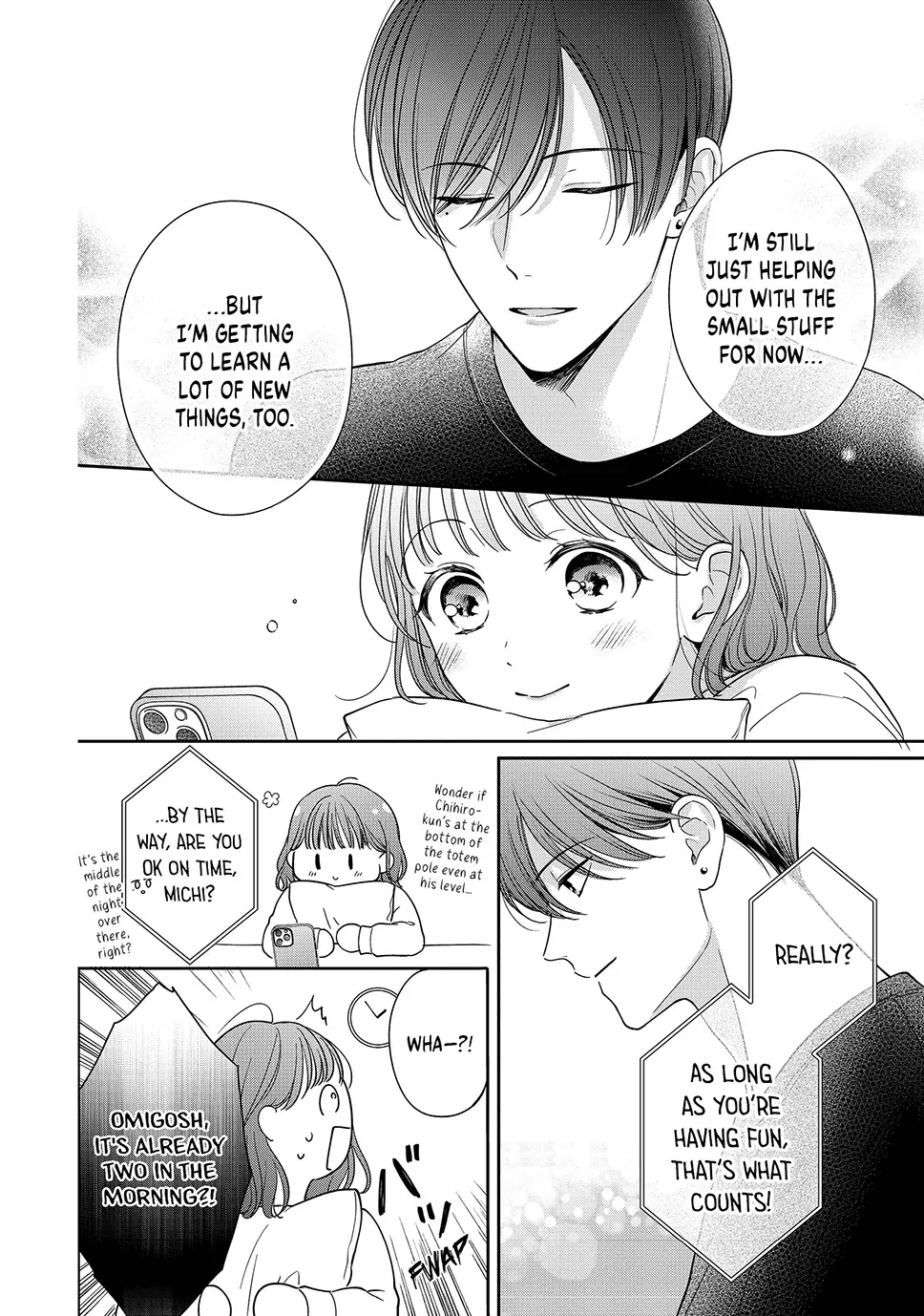 Chihiro-Kun Wa, Atashi Holic Chapter 50 - page 6