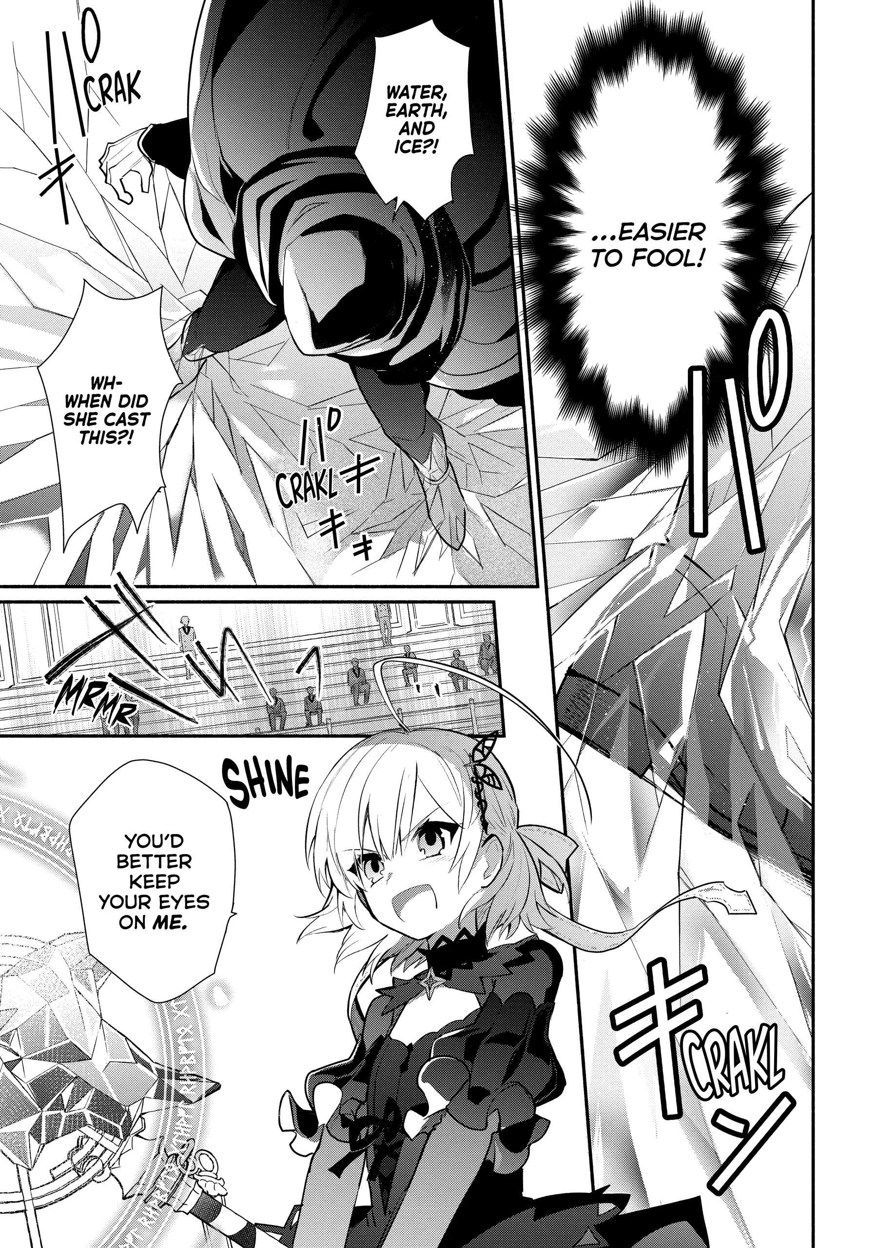 Koujo Denka no Kateikyoushi Chapter 17 - page 11