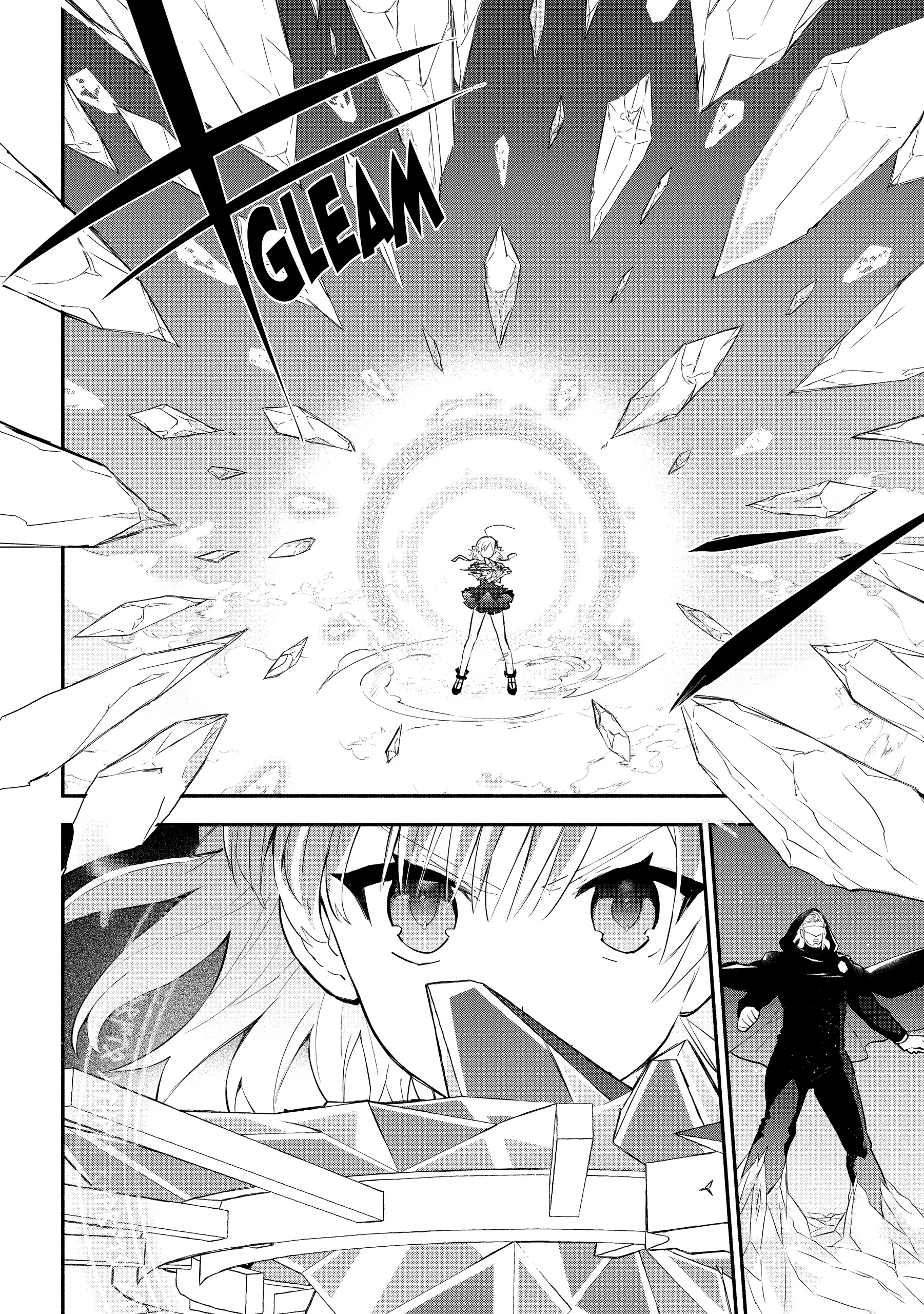 Koujo Denka no Kateikyoushi Chapter 17 - page 12