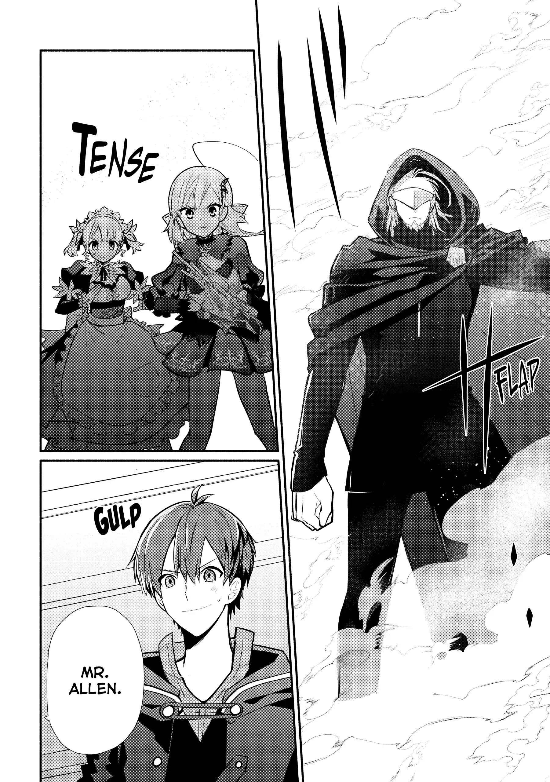 Koujo Denka no Kateikyoushi Chapter 17 - page 16