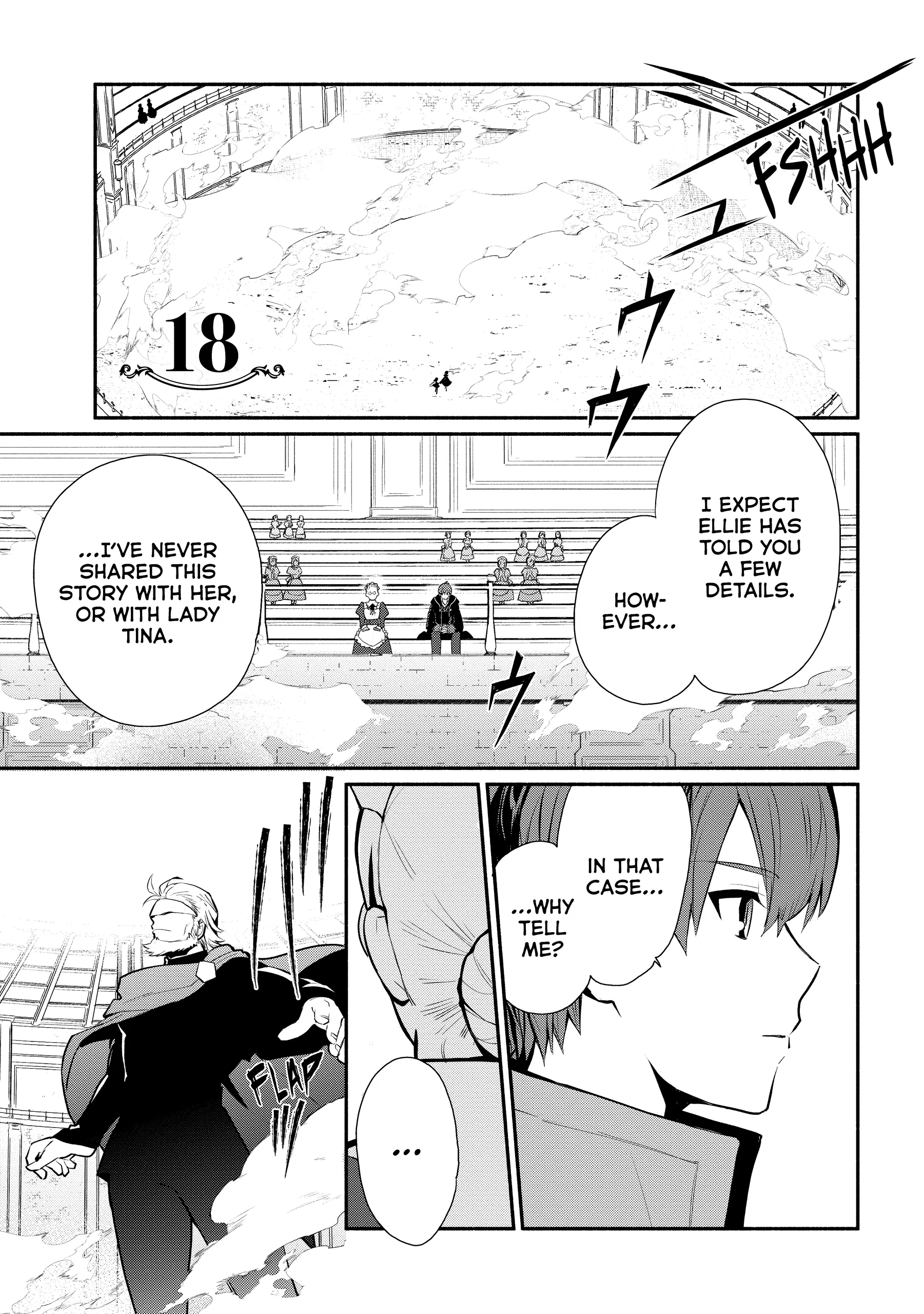 Koujo Denka no Kateikyoushi Chapter 18 - page 1