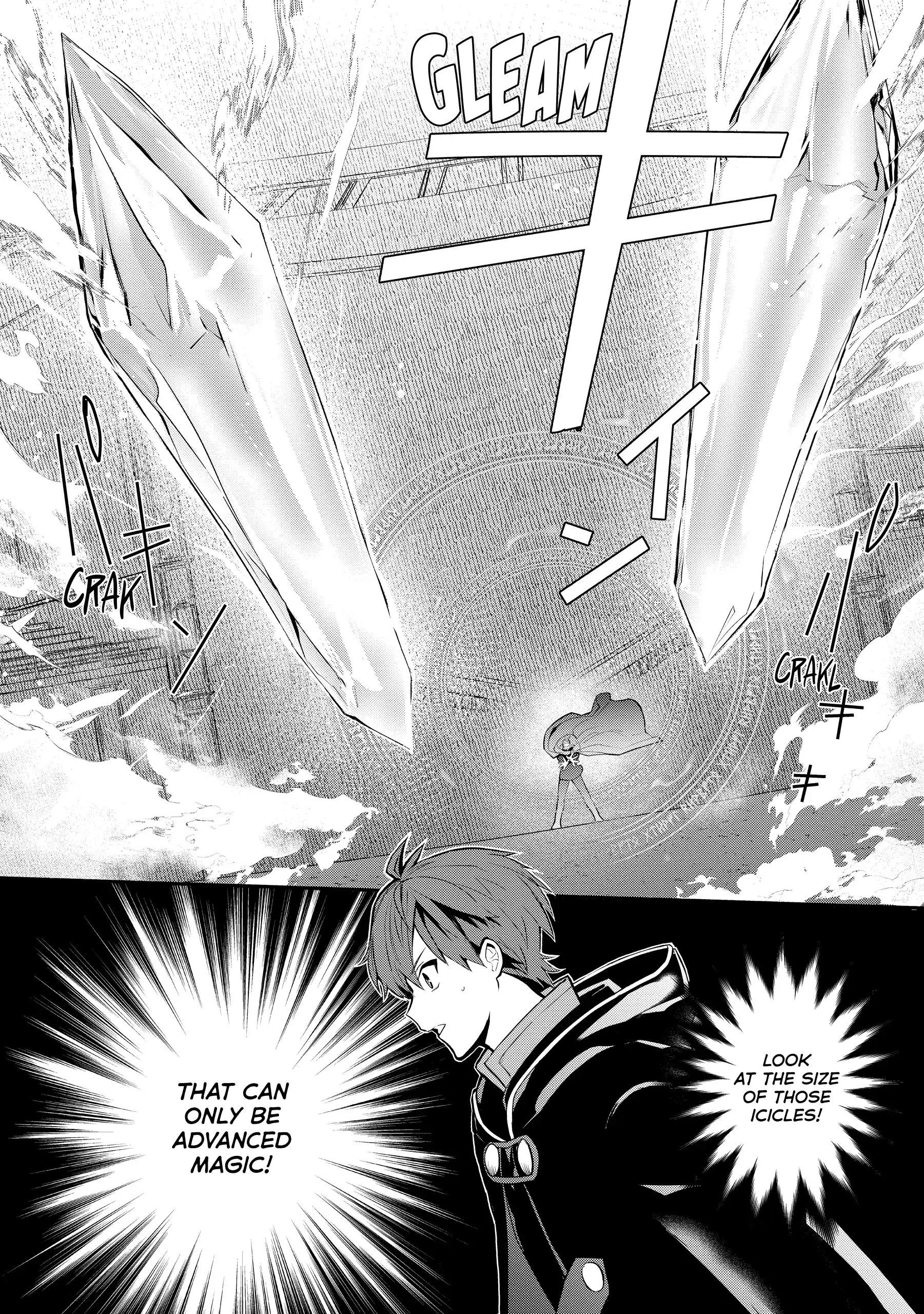 Koujo Denka no Kateikyoushi Chapter 18 - page 13