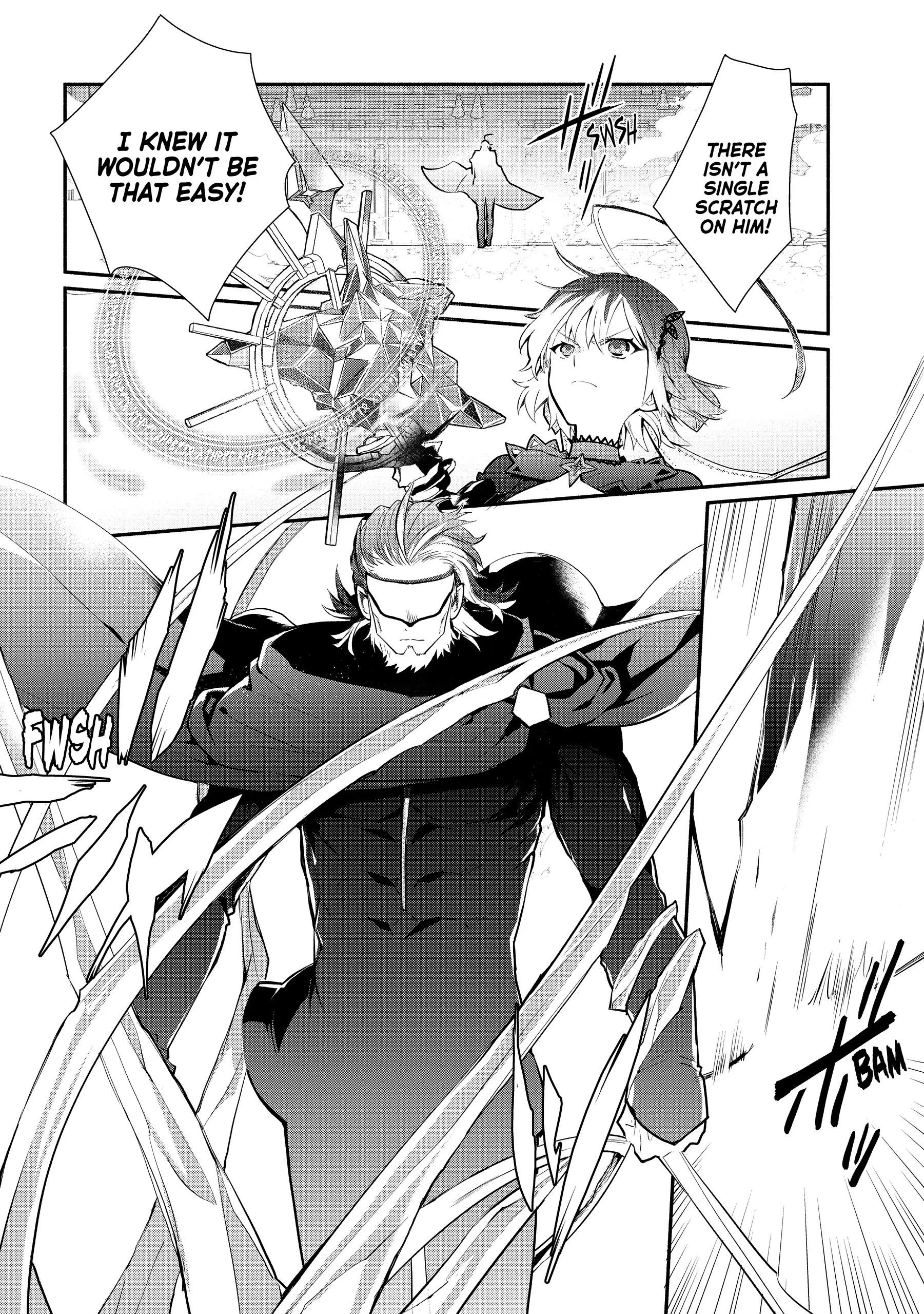 Koujo Denka no Kateikyoushi Chapter 18 - page 2