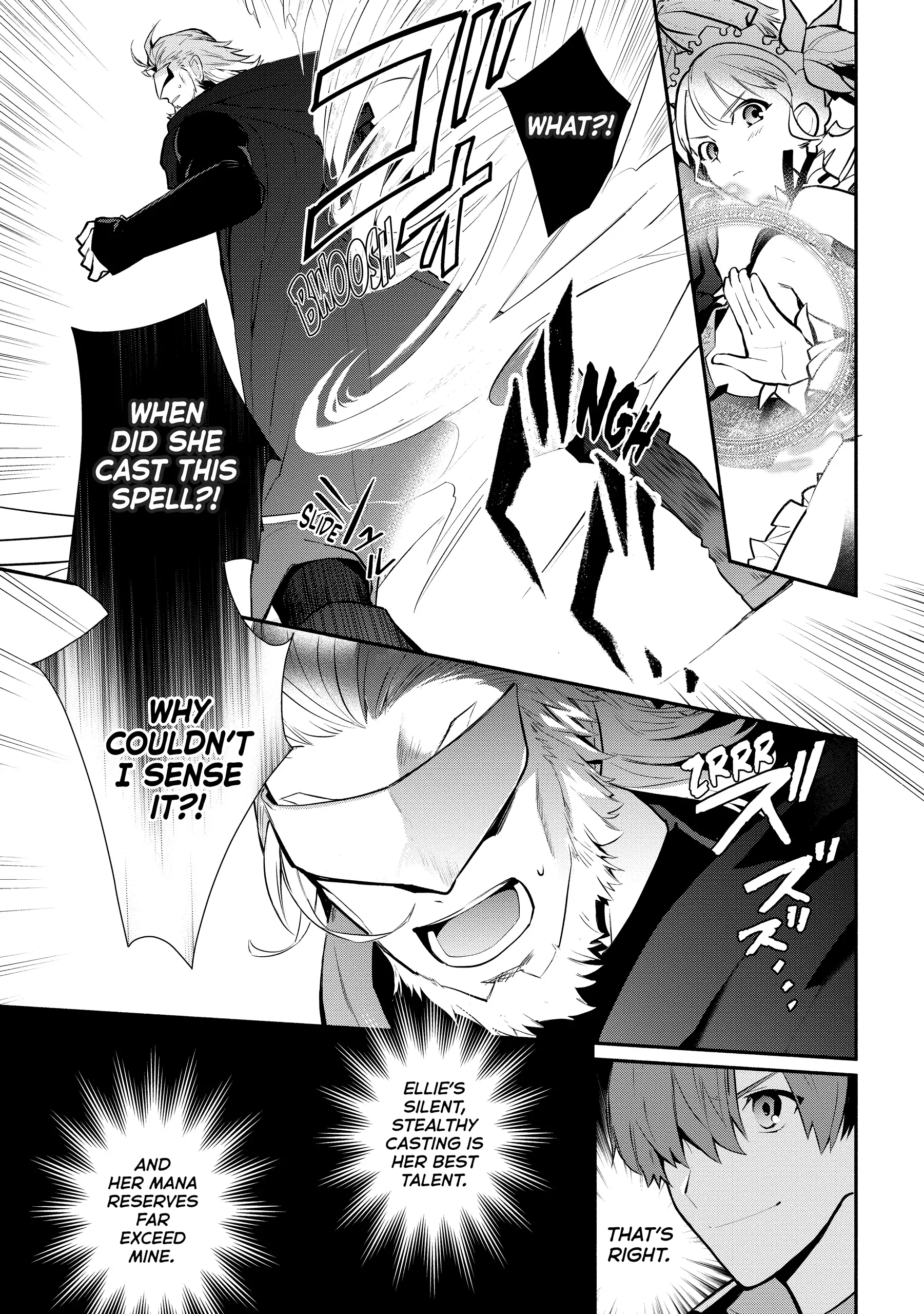 Koujo Denka no Kateikyoushi Chapter 18 - page 5