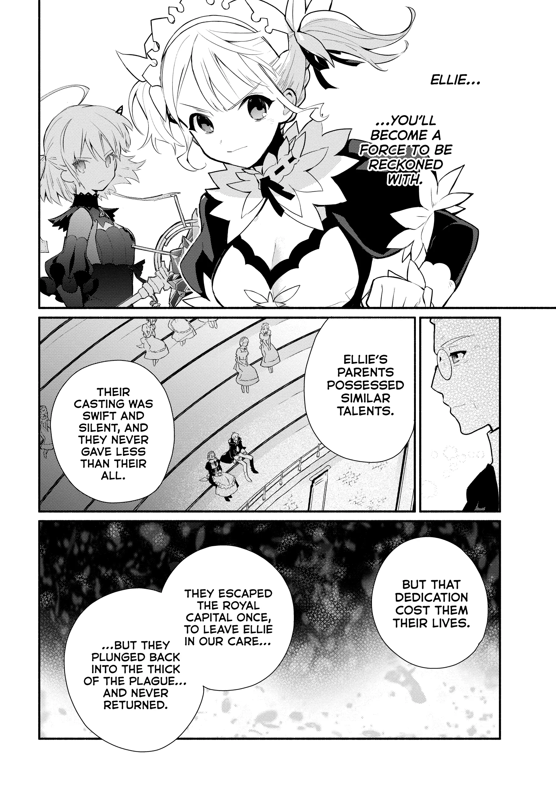 Koujo Denka no Kateikyoushi Chapter 18 - page 6