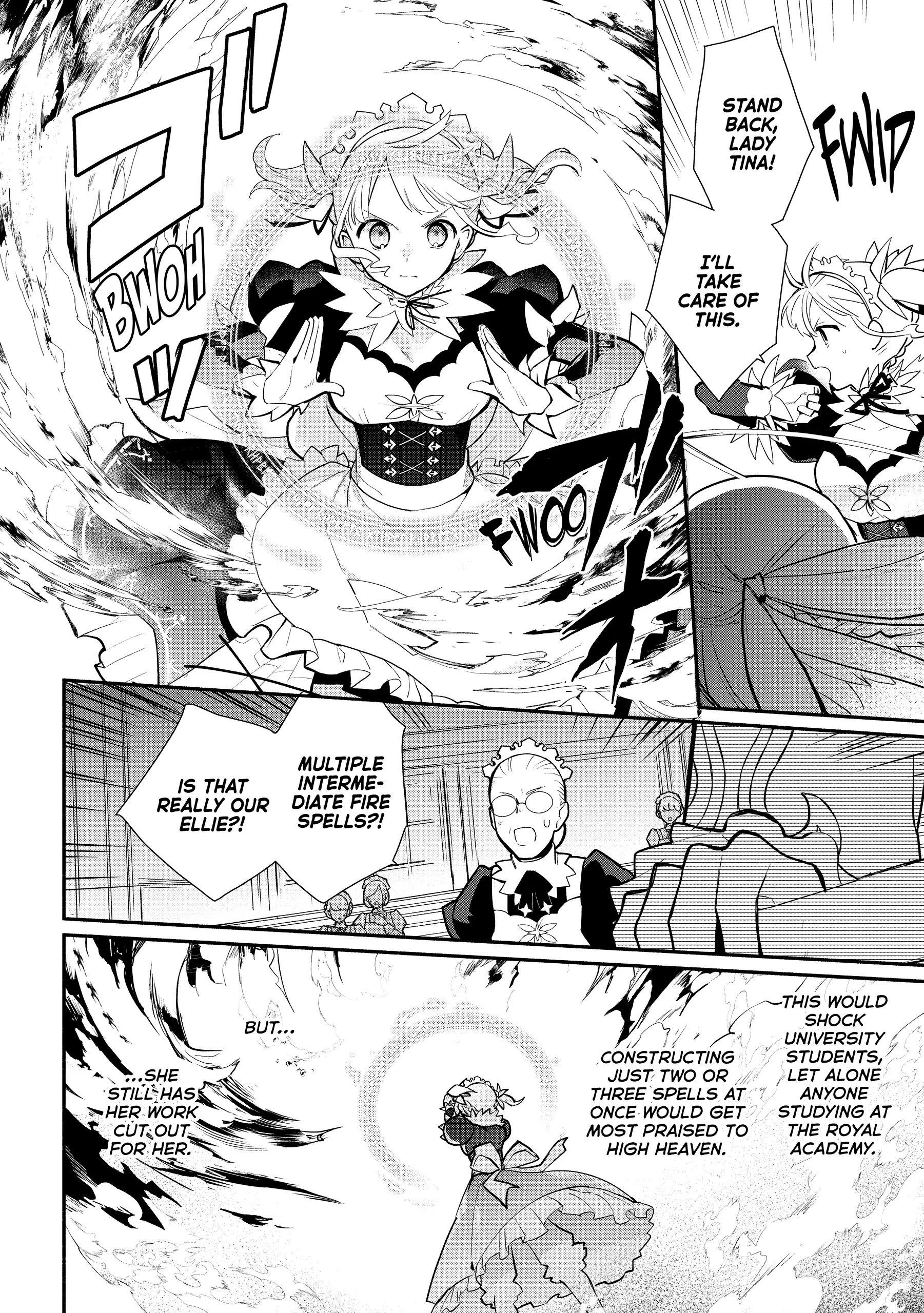 Koujo Denka no Kateikyoushi Chapter 19 - page 2