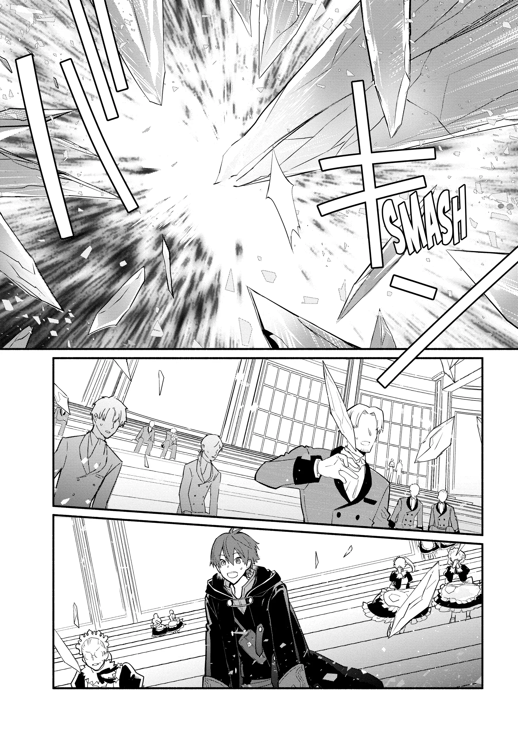 Koujo Denka no Kateikyoushi Chapter 19 - page 8