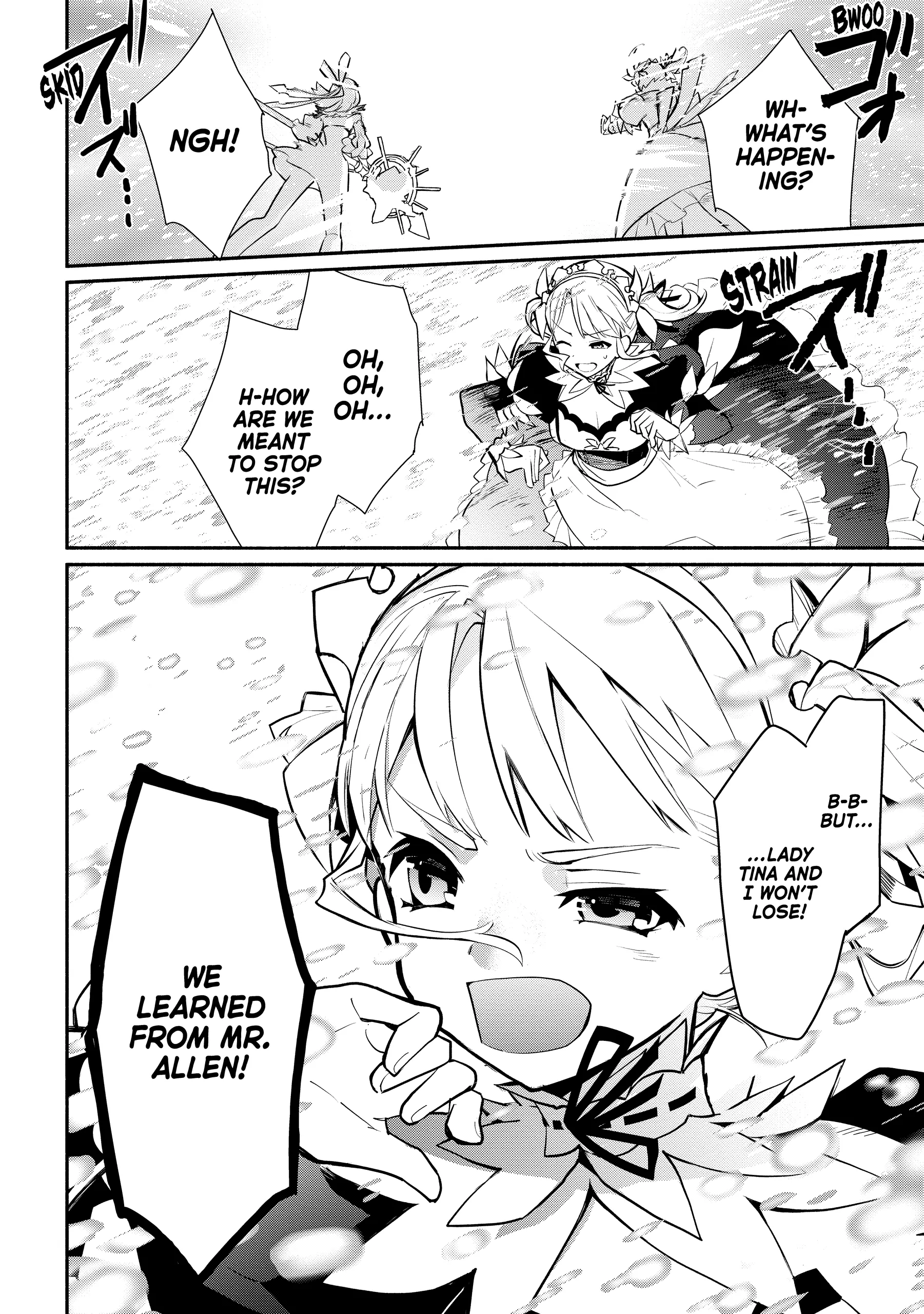 Koujo Denka no Kateikyoushi Chapter 20 - page 12