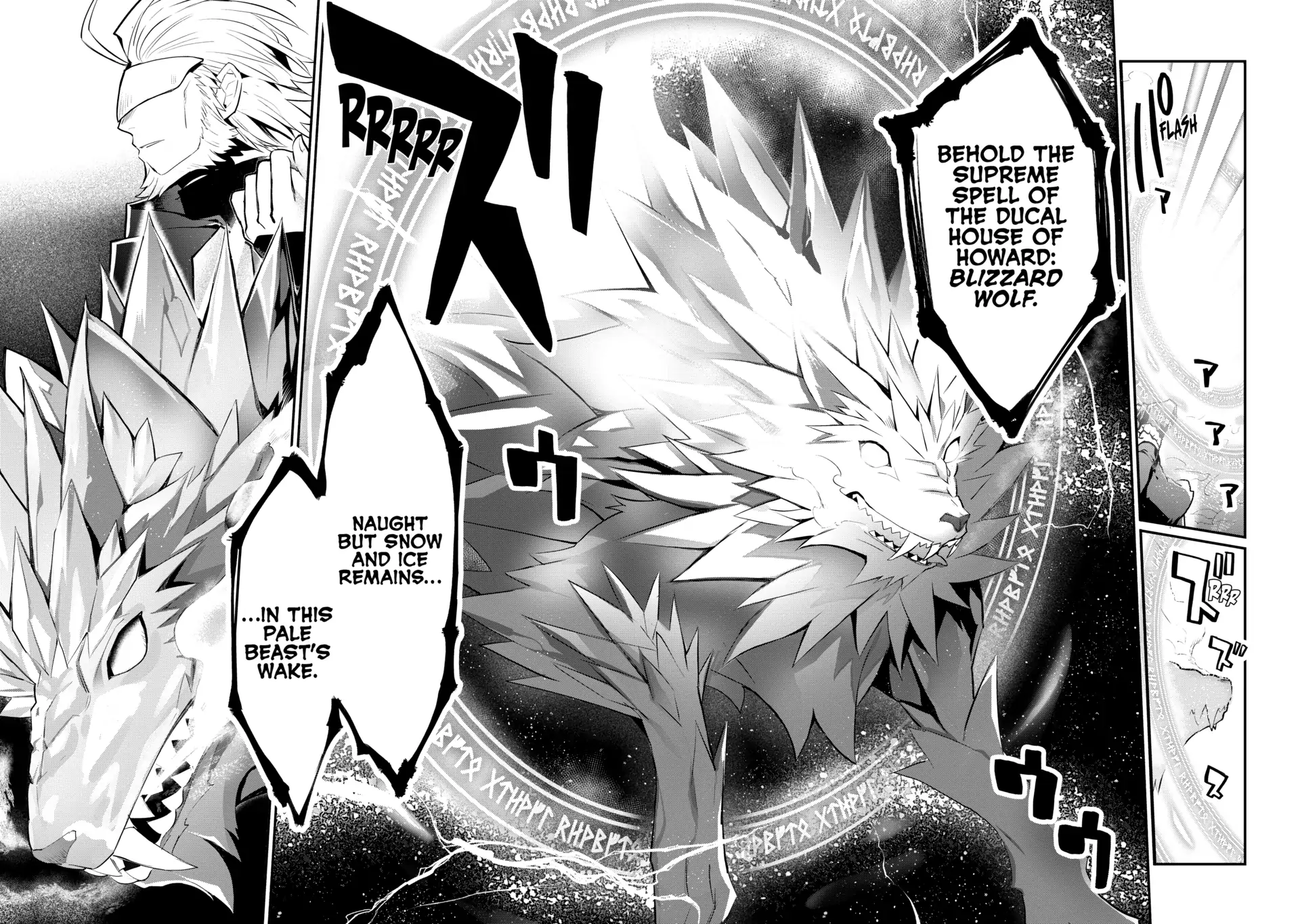 Koujo Denka no Kateikyoushi Chapter 20 - page 14