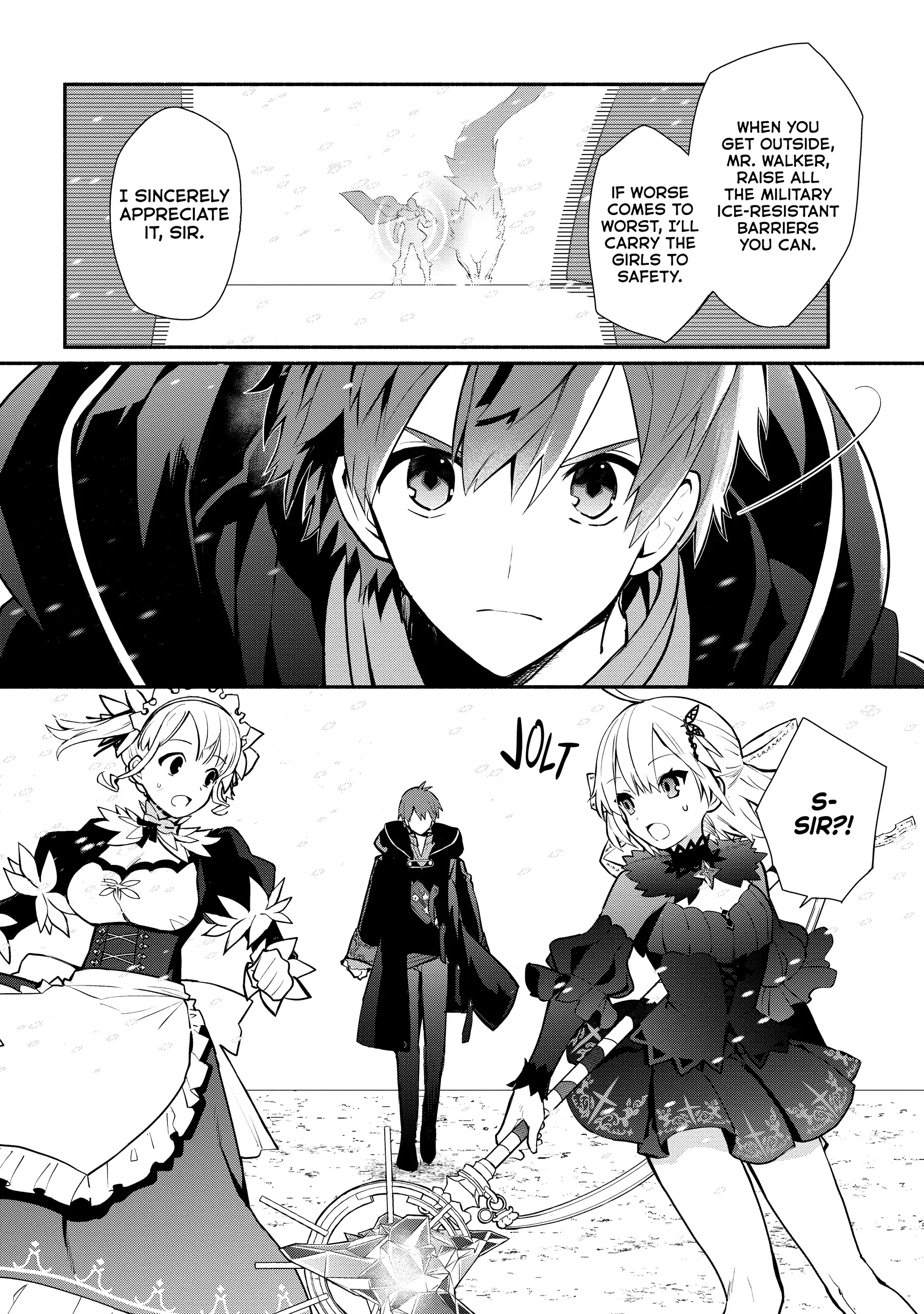 Koujo Denka no Kateikyoushi Chapter 20 - page 15