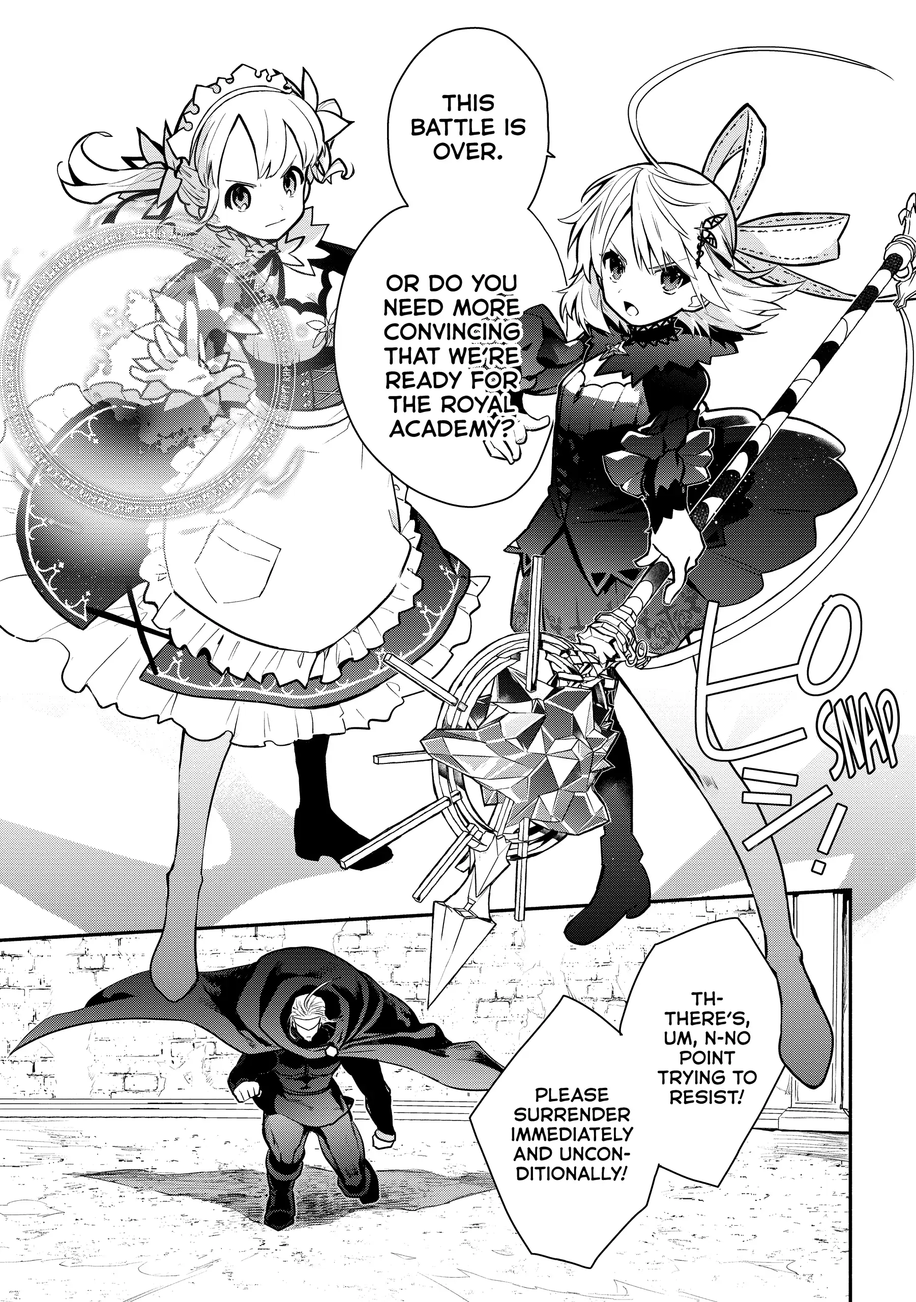 Koujo Denka no Kateikyoushi Chapter 20 - page 5