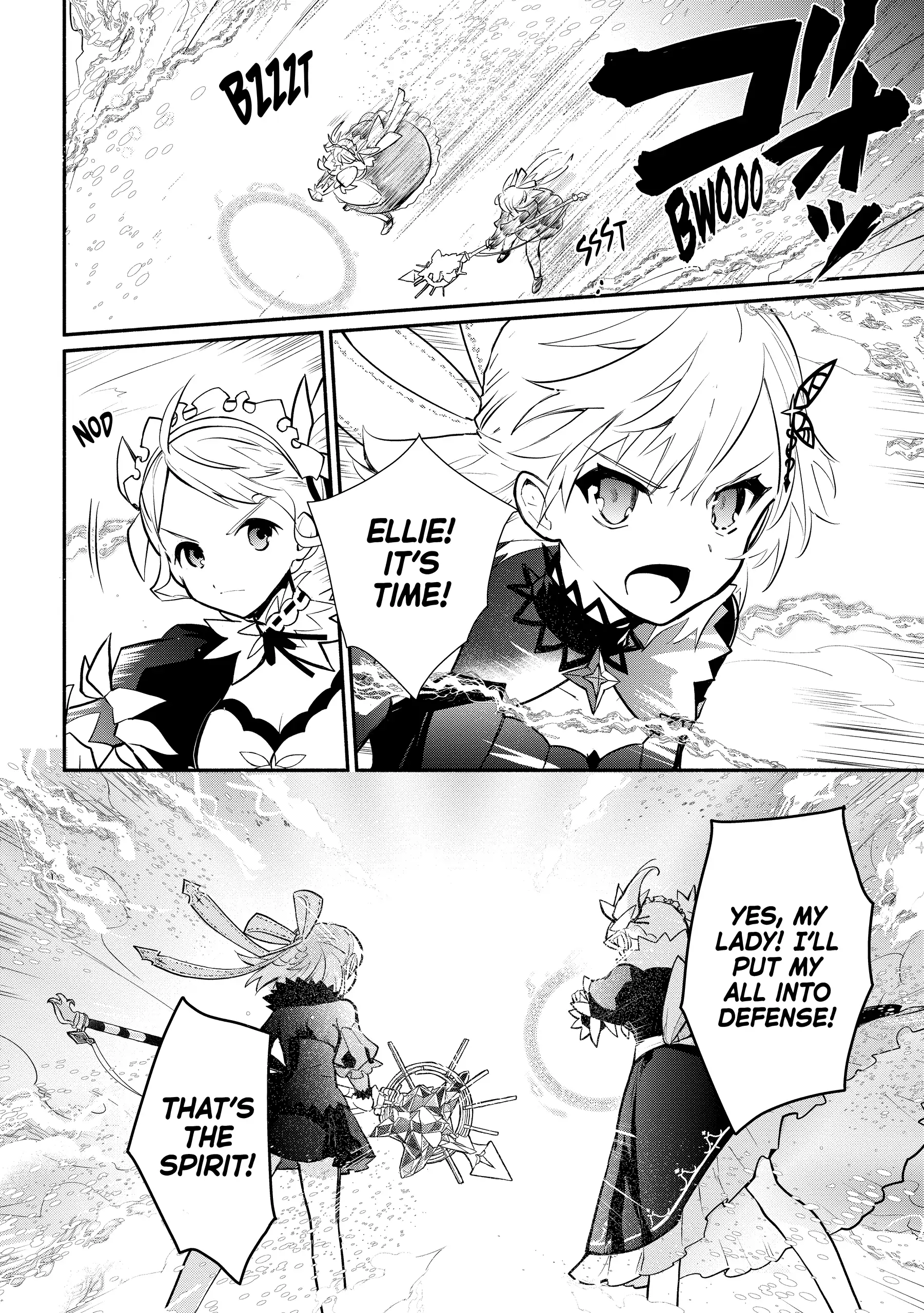 Koujo Denka no Kateikyoushi Chapter 20 - page 8