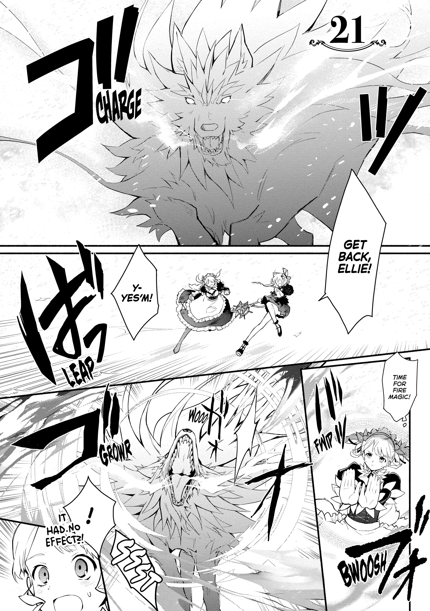 Koujo Denka no Kateikyoushi Chapter 21 - page 1