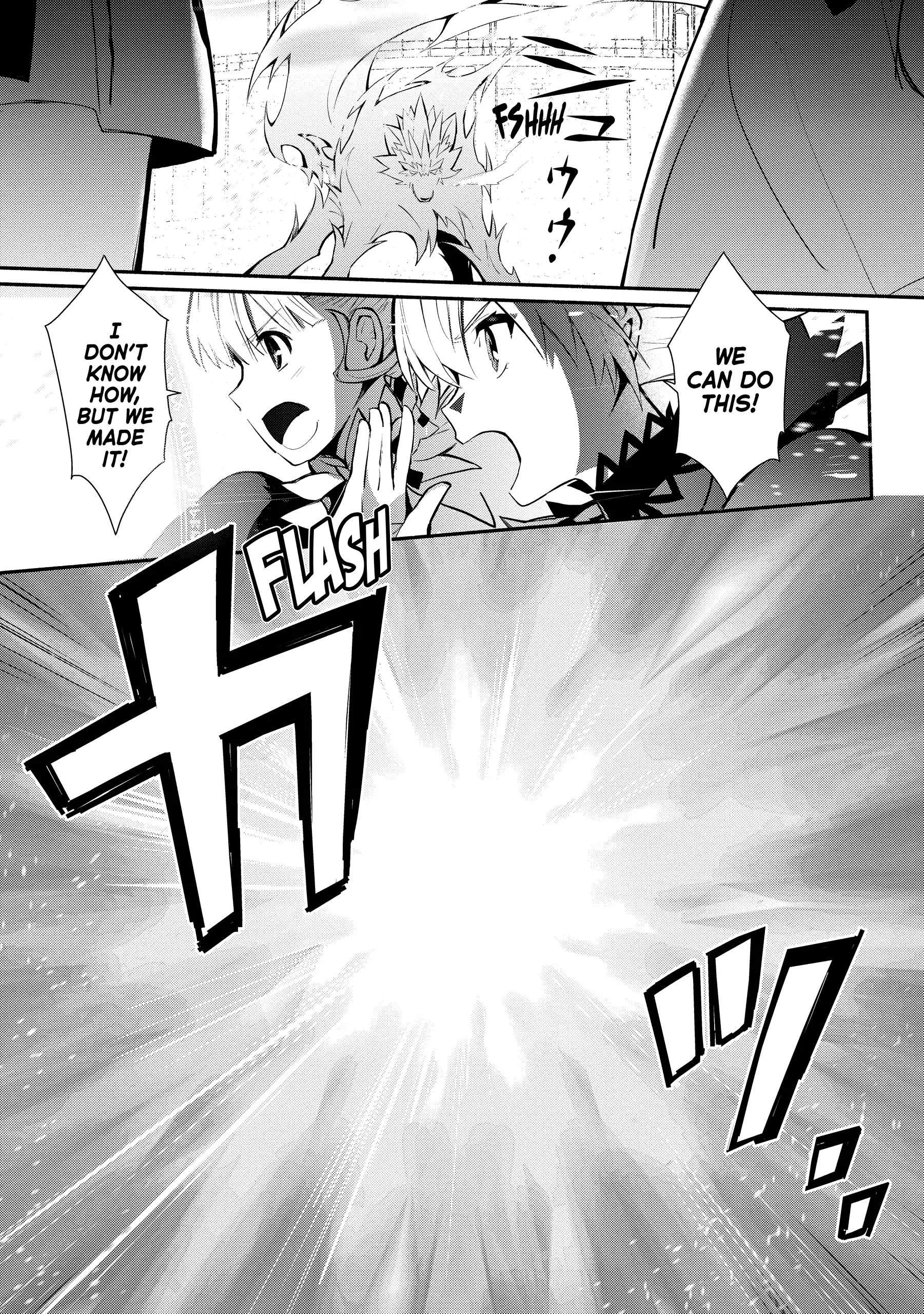 Koujo Denka no Kateikyoushi Chapter 21 - page 13