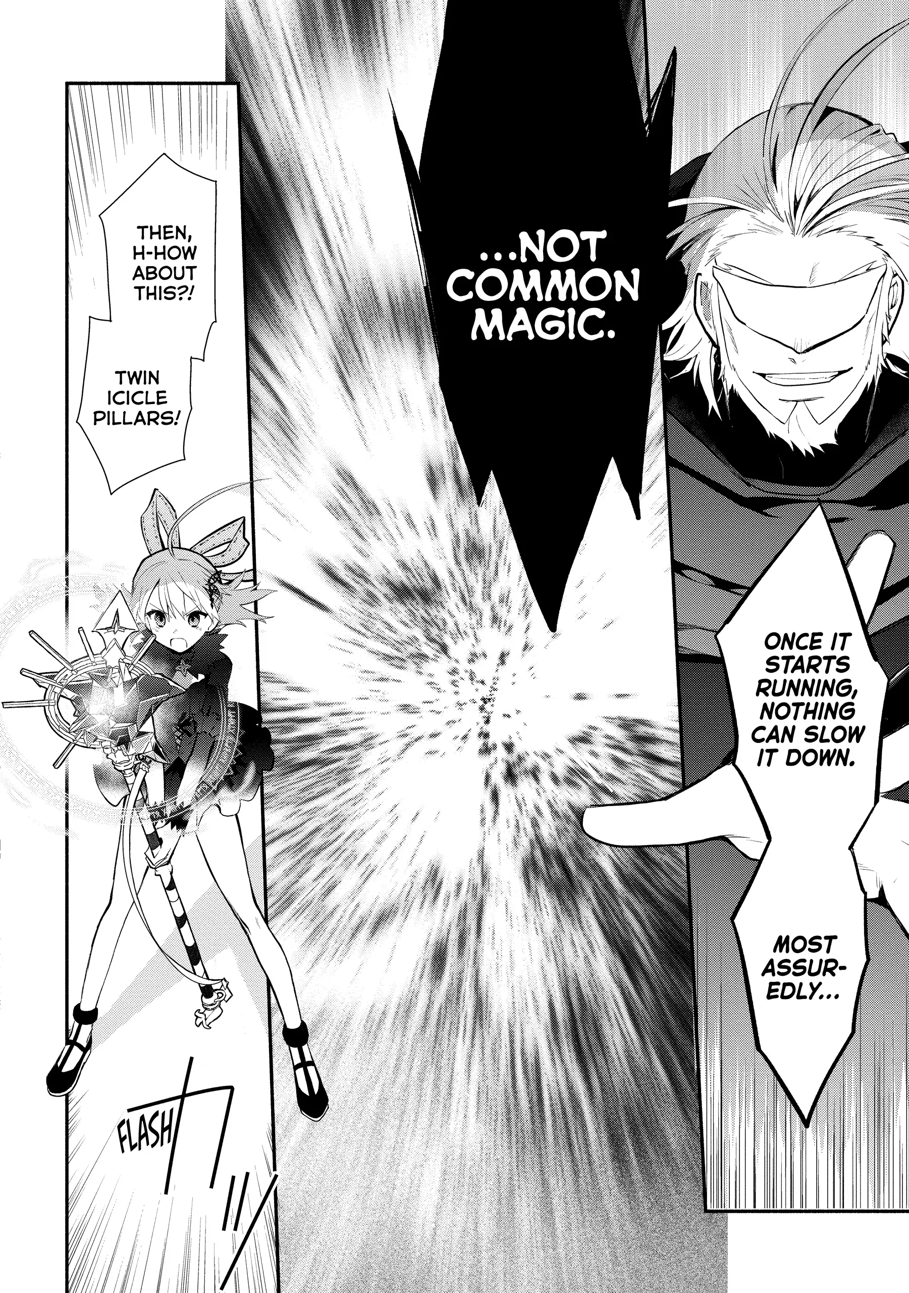 Koujo Denka no Kateikyoushi Chapter 21 - page 2