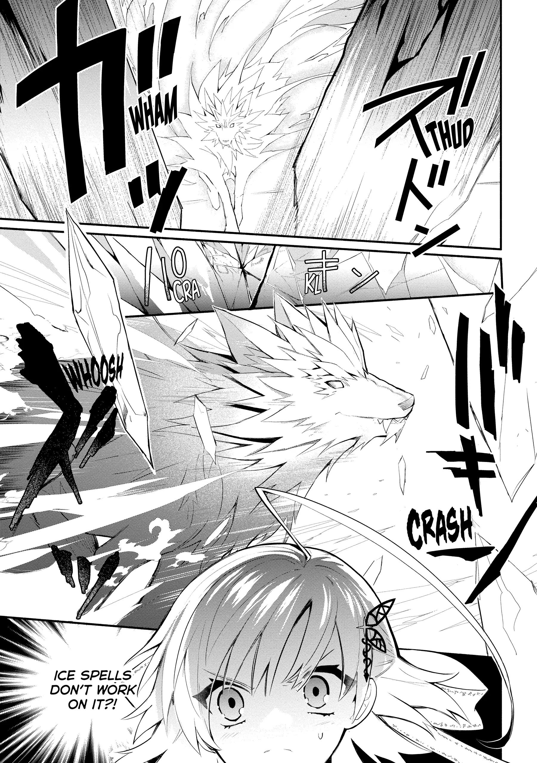 Koujo Denka no Kateikyoushi Chapter 21 - page 3